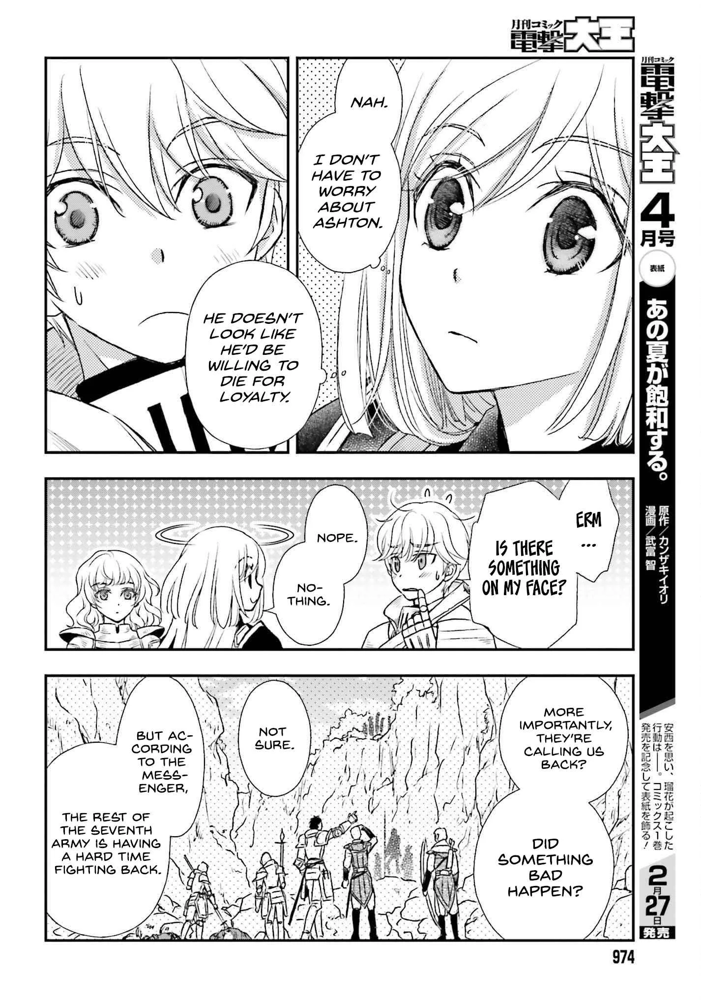 The Little Girl Raised by Death Holds the Sword of Death Tightly Chapter 35.5 page 6