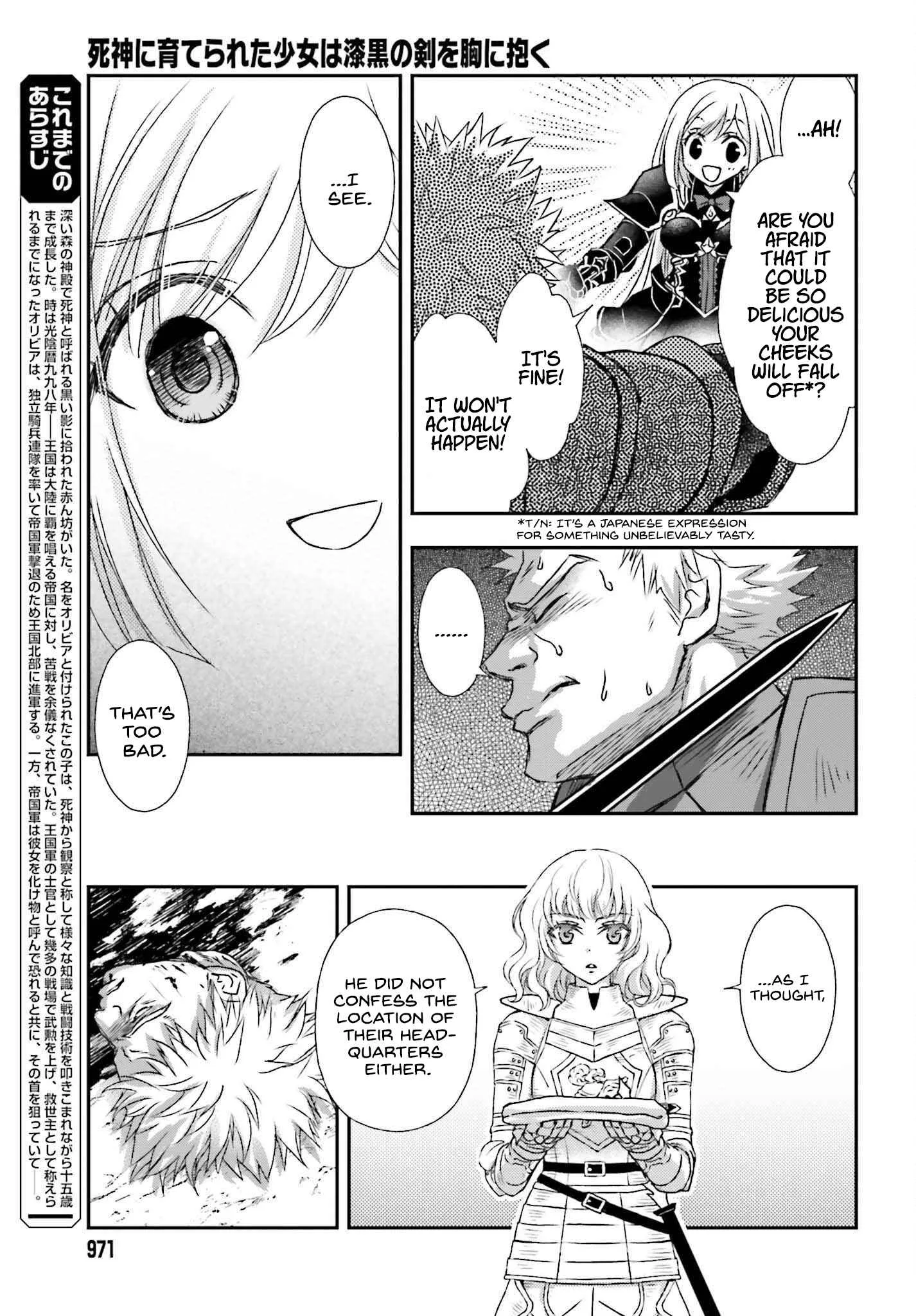 The Little Girl Raised by Death Holds the Sword of Death Tightly Chapter 35.5 page 3