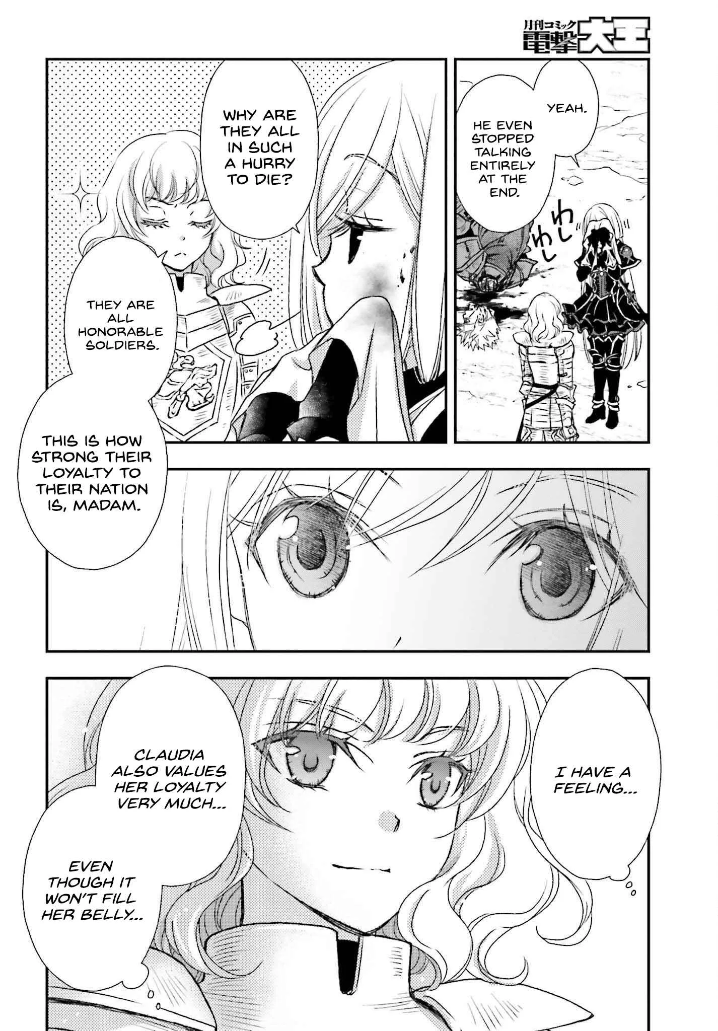 The Little Girl Raised by Death Holds the Sword of Death Tightly Chapter 35.5 page 4