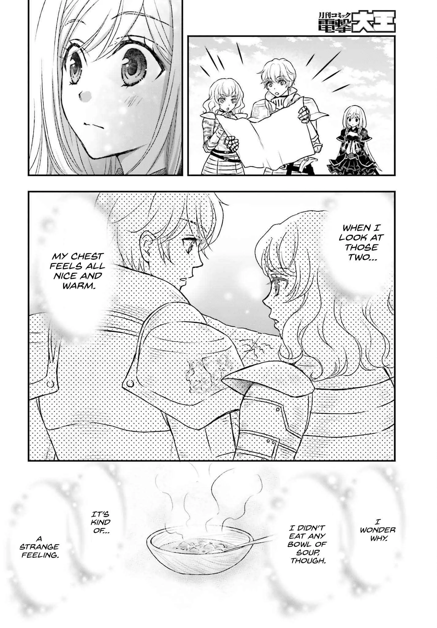 The Little Girl Raised by Death Holds the Sword of Death Tightly Chapter 35.5 page 8