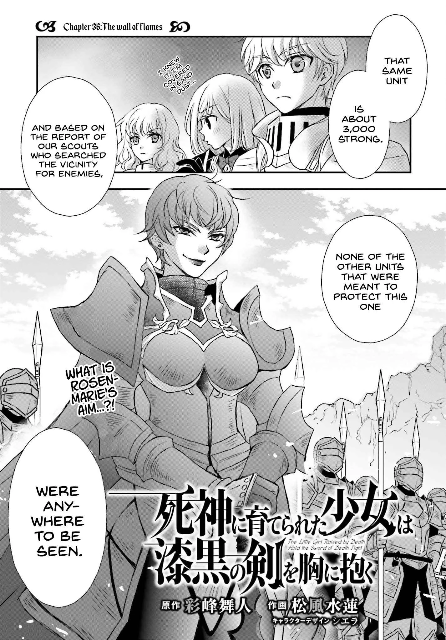 The Little Girl Raised by Death Holds the Sword of Death Tightly Chapter 36 page 3