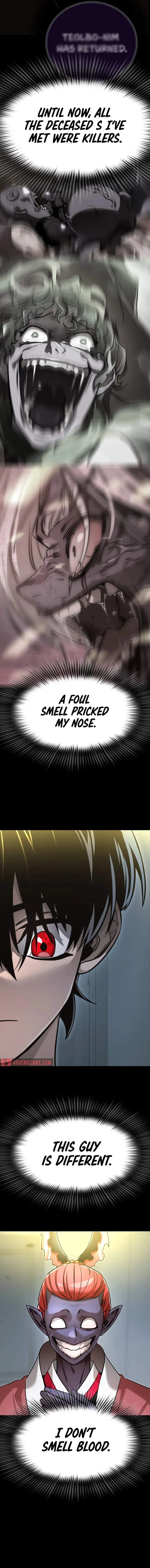 Reincarnation Path of The Underworld King Chapter 31 page 7