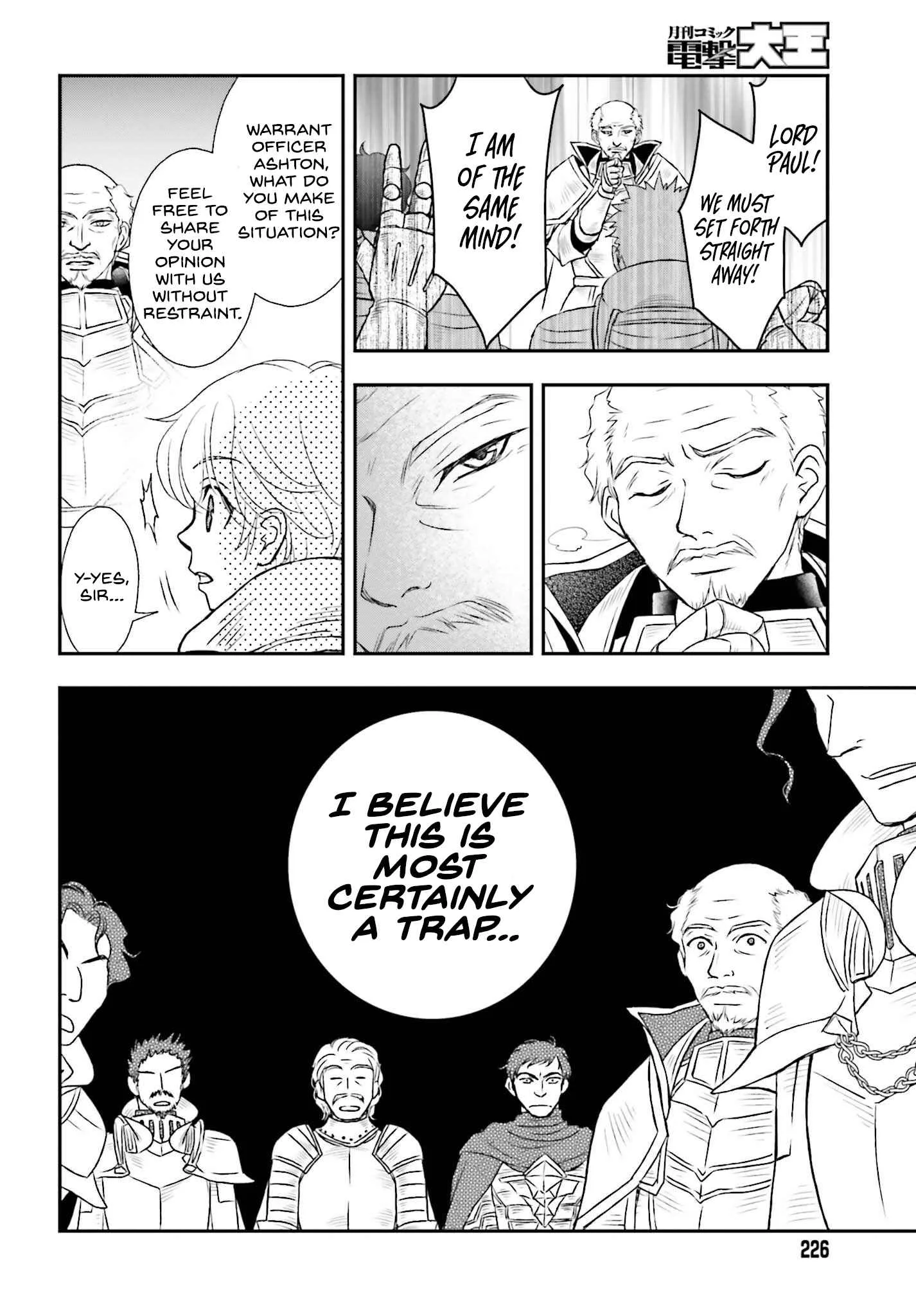 The Little Girl Raised by Death Holds the Sword of Death Tightly Chapter 36 page 6