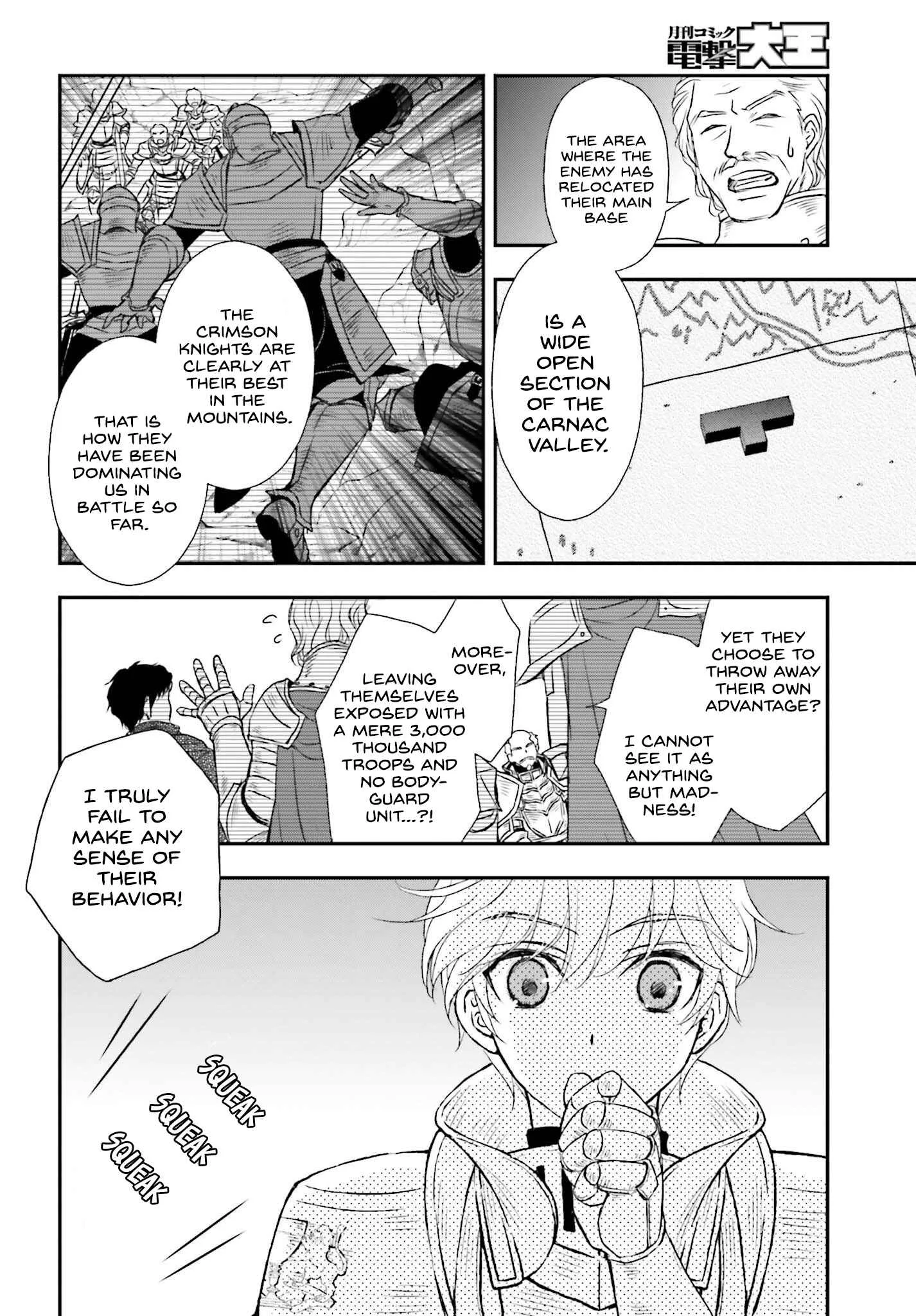 The Little Girl Raised by Death Holds the Sword of Death Tightly Chapter 36 page 4