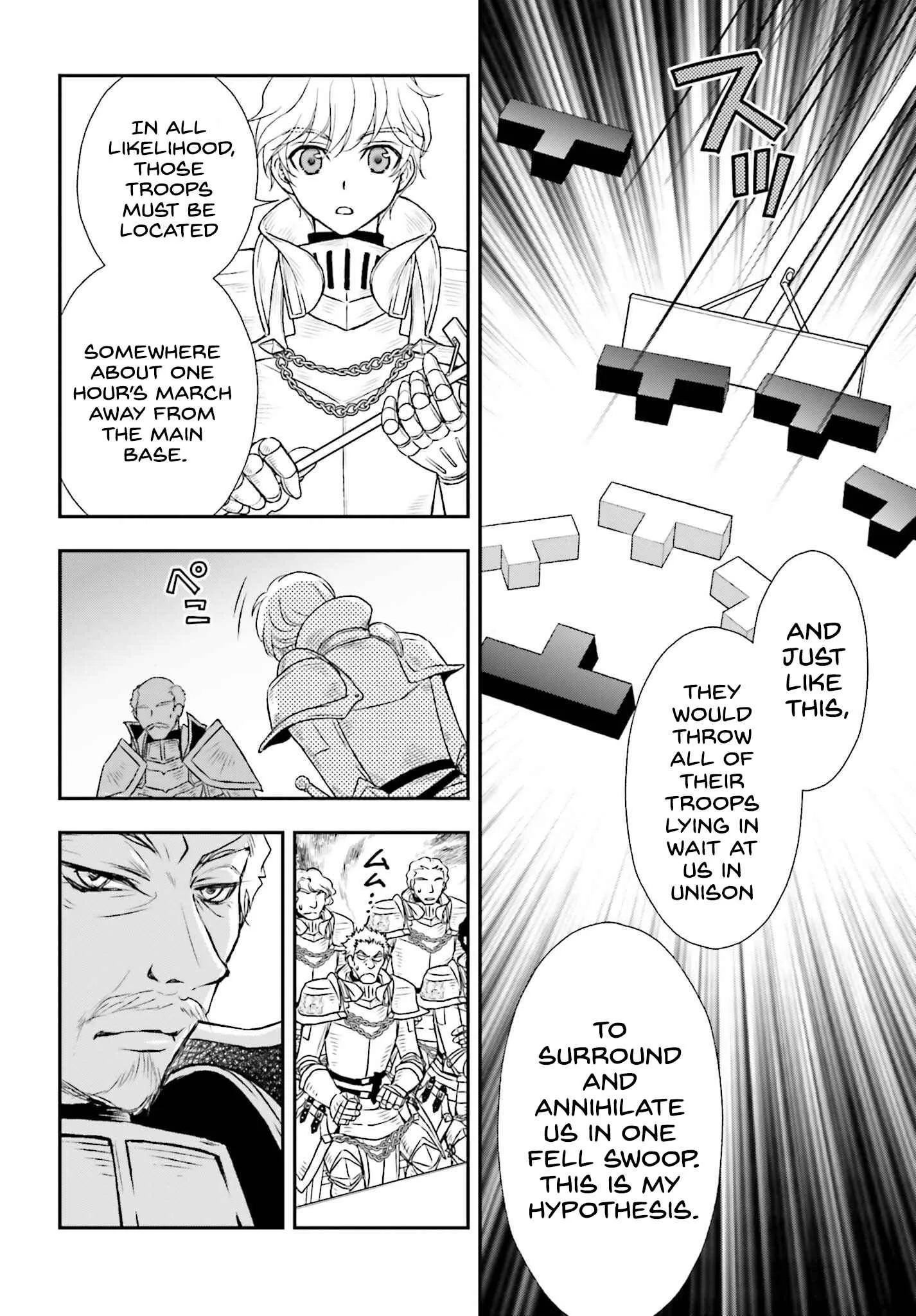 The Little Girl Raised by Death Holds the Sword of Death Tightly Chapter 36 page 10
