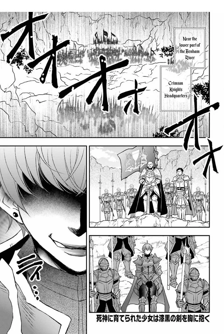 The Little Girl Raised by Death Holds the Sword of Death Tightly Chapter 37 page 1