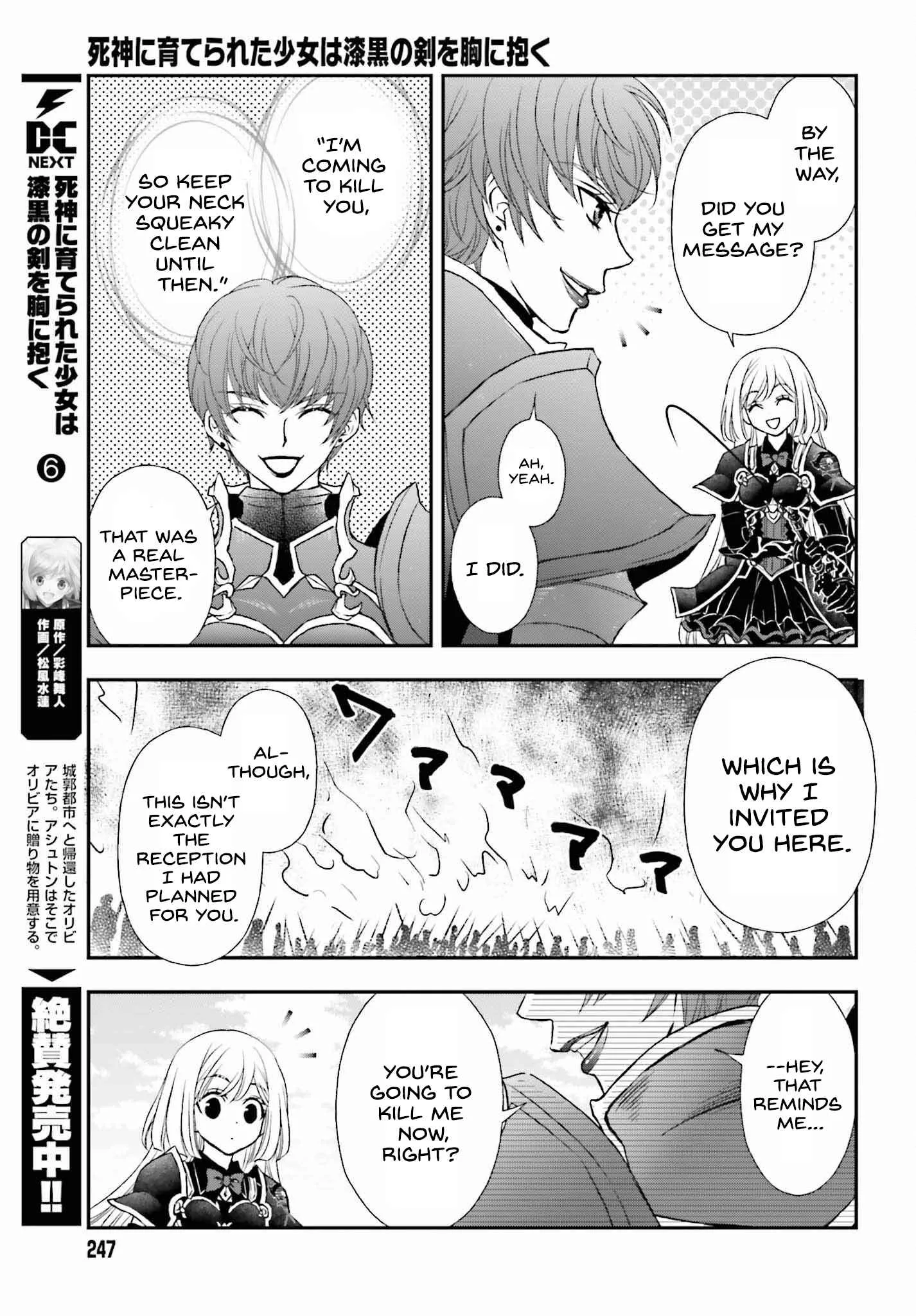 The Little Girl Raised by Death Holds the Sword of Death Tightly Chapter 37 page 11