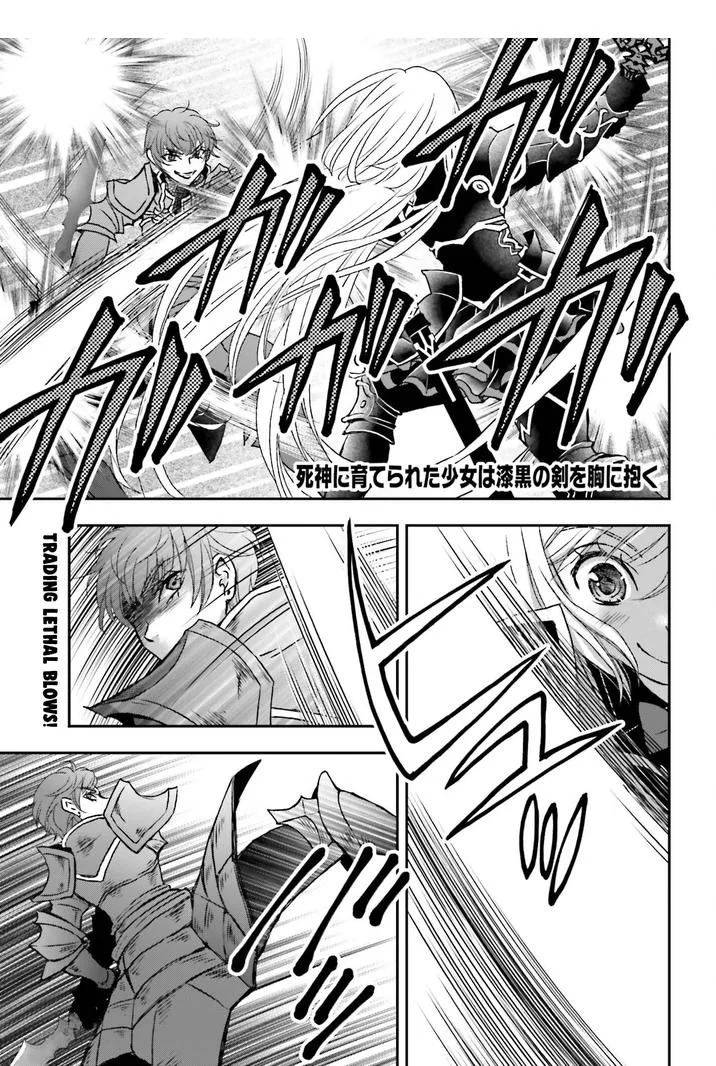 The Little Girl Raised by Death Holds the Sword of Death Tightly Chapter 38 page 1