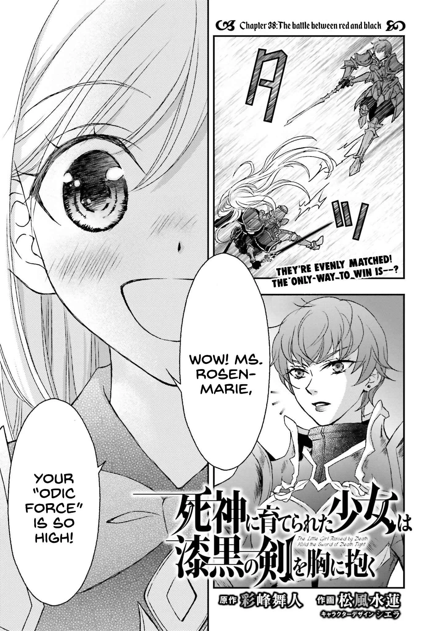 The Little Girl Raised by Death Holds the Sword of Death Tightly Chapter 38 page 3