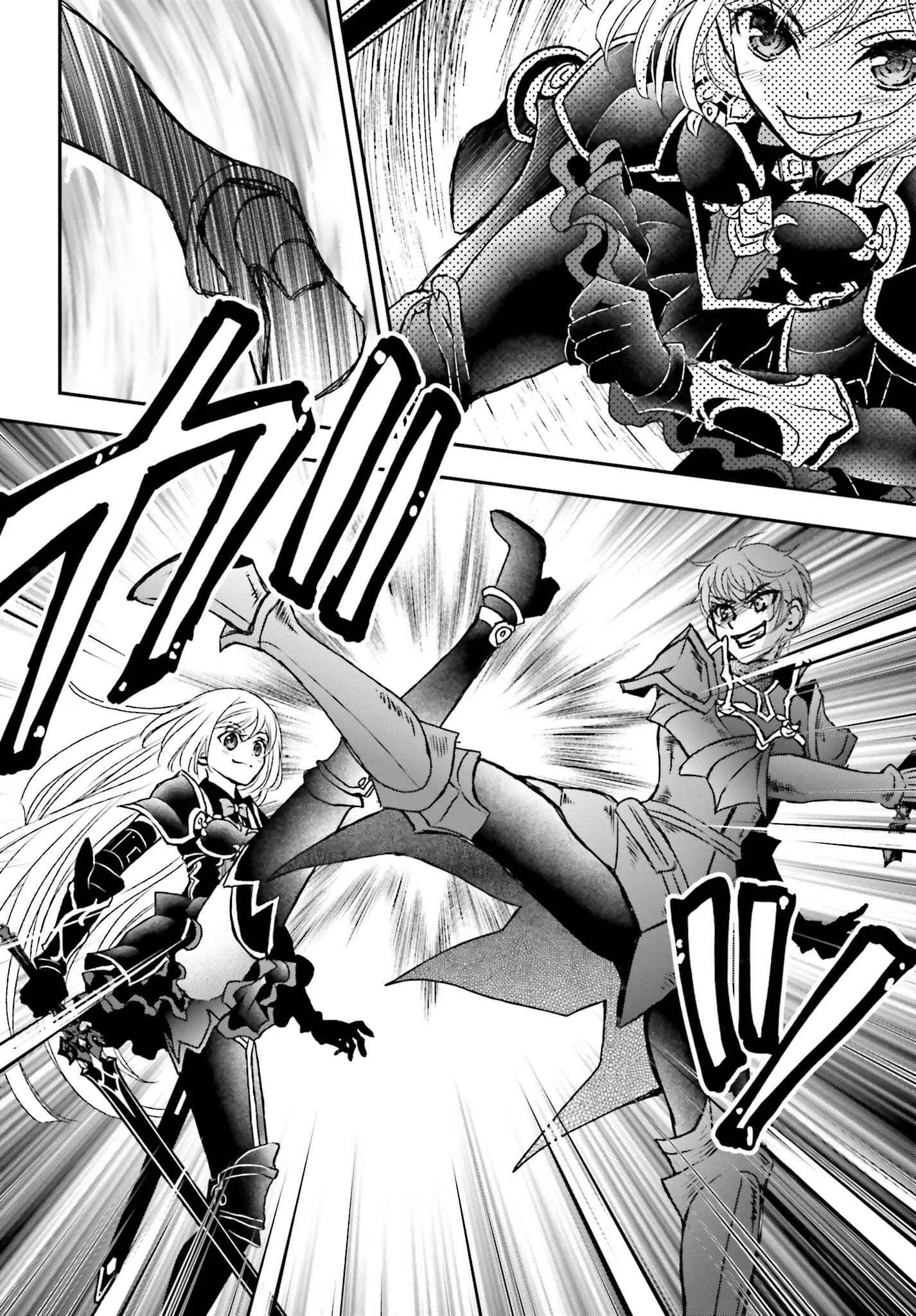 The Little Girl Raised by Death Holds the Sword of Death Tightly Chapter 38 page 2