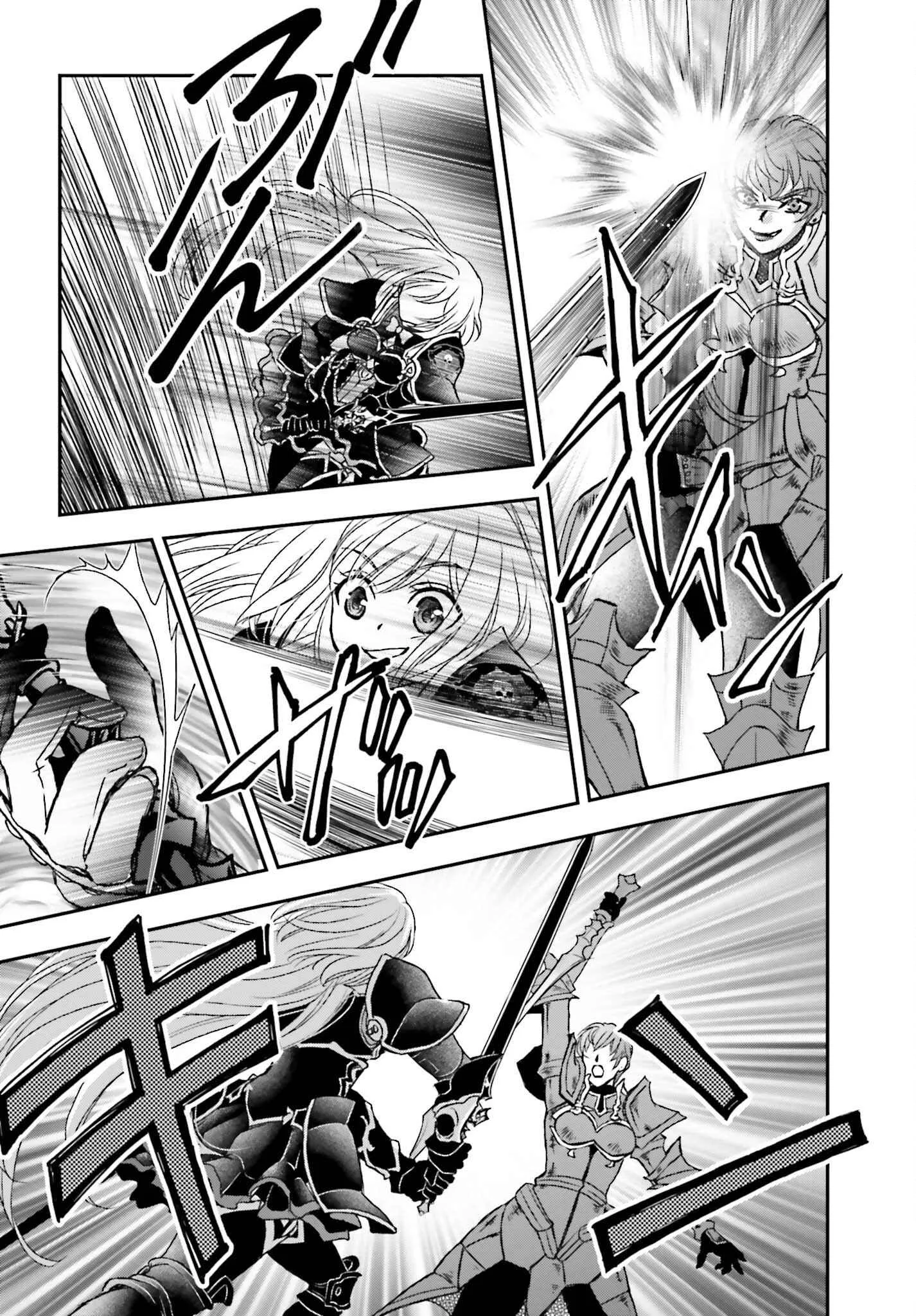 The Little Girl Raised by Death Holds the Sword of Death Tightly Chapter 38 page 6