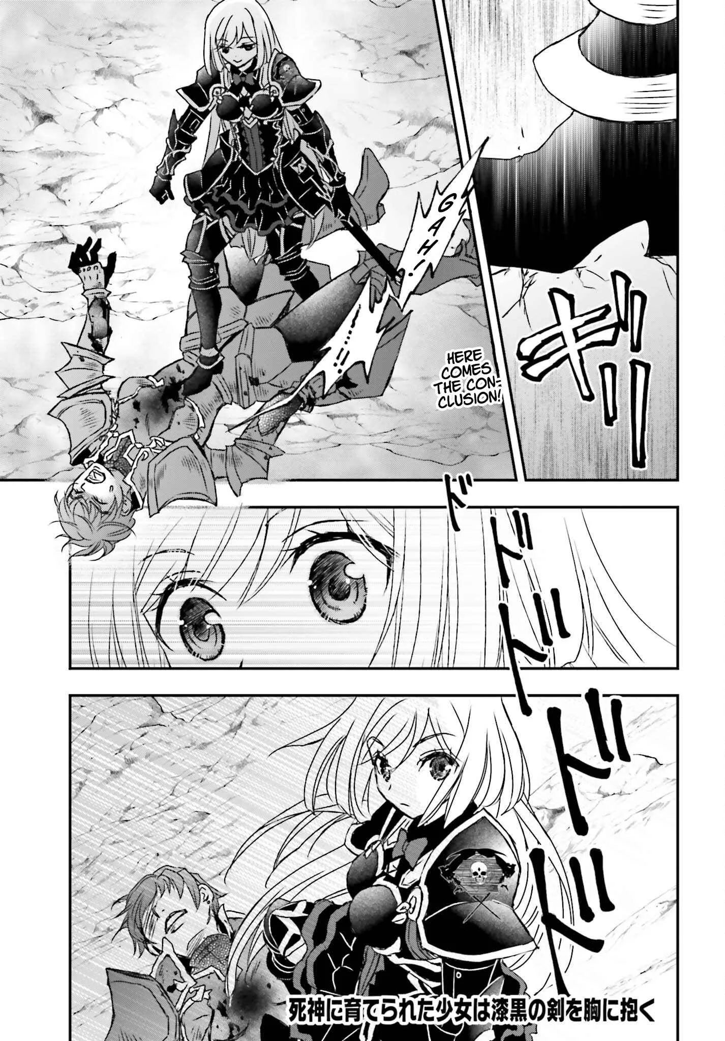 The Little Girl Raised by Death Holds the Sword of Death Tightly Chapter 39 page 1