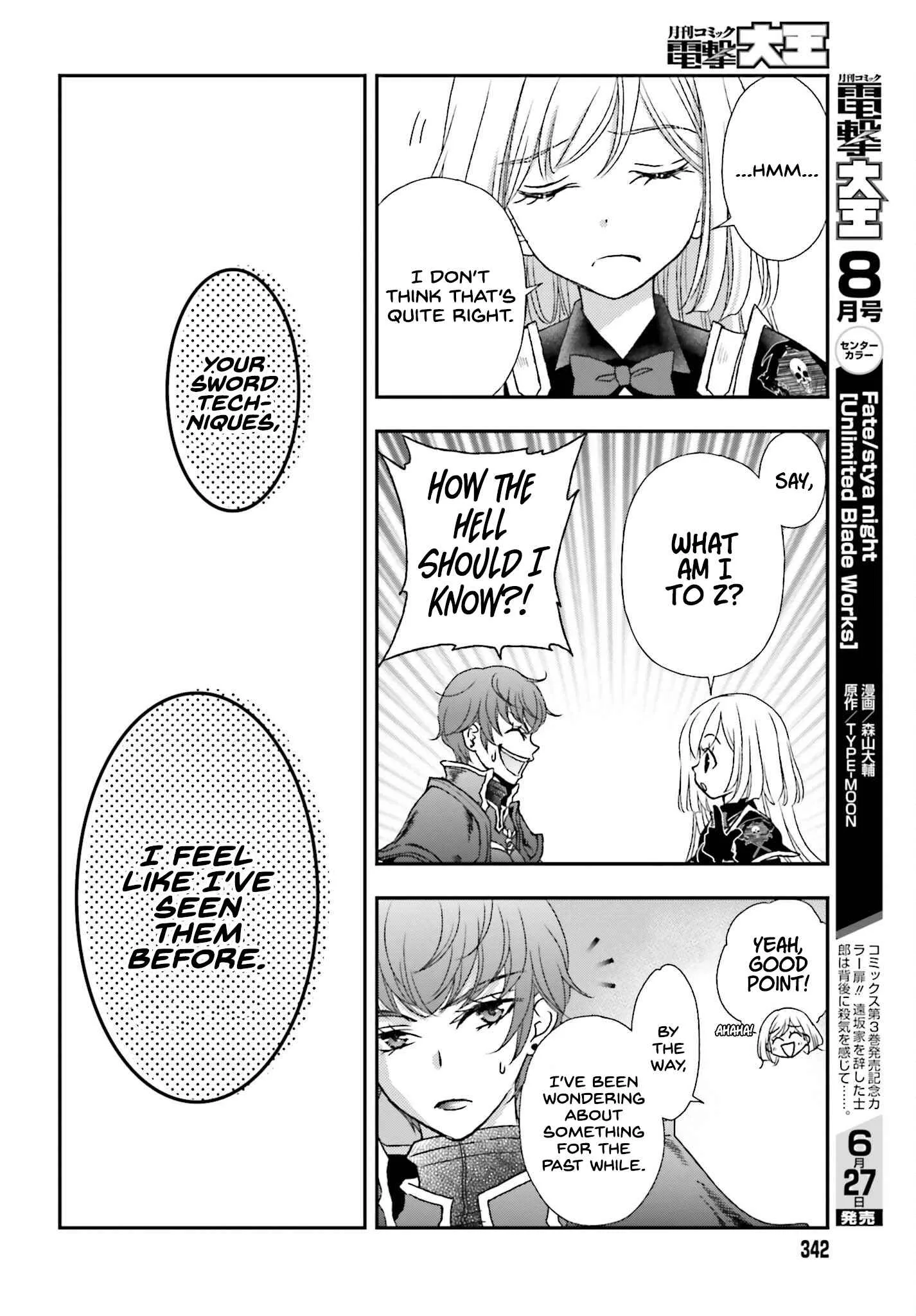 The Little Girl Raised by Death Holds the Sword of Death Tightly Chapter 38 page 14