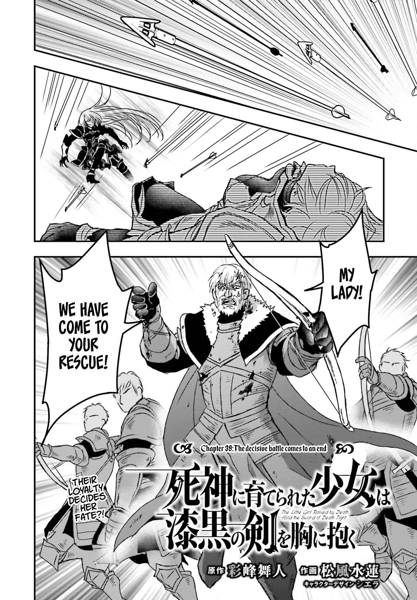 The Little Girl Raised by Death Holds the Sword of Death Tightly Chapter 39 page 2