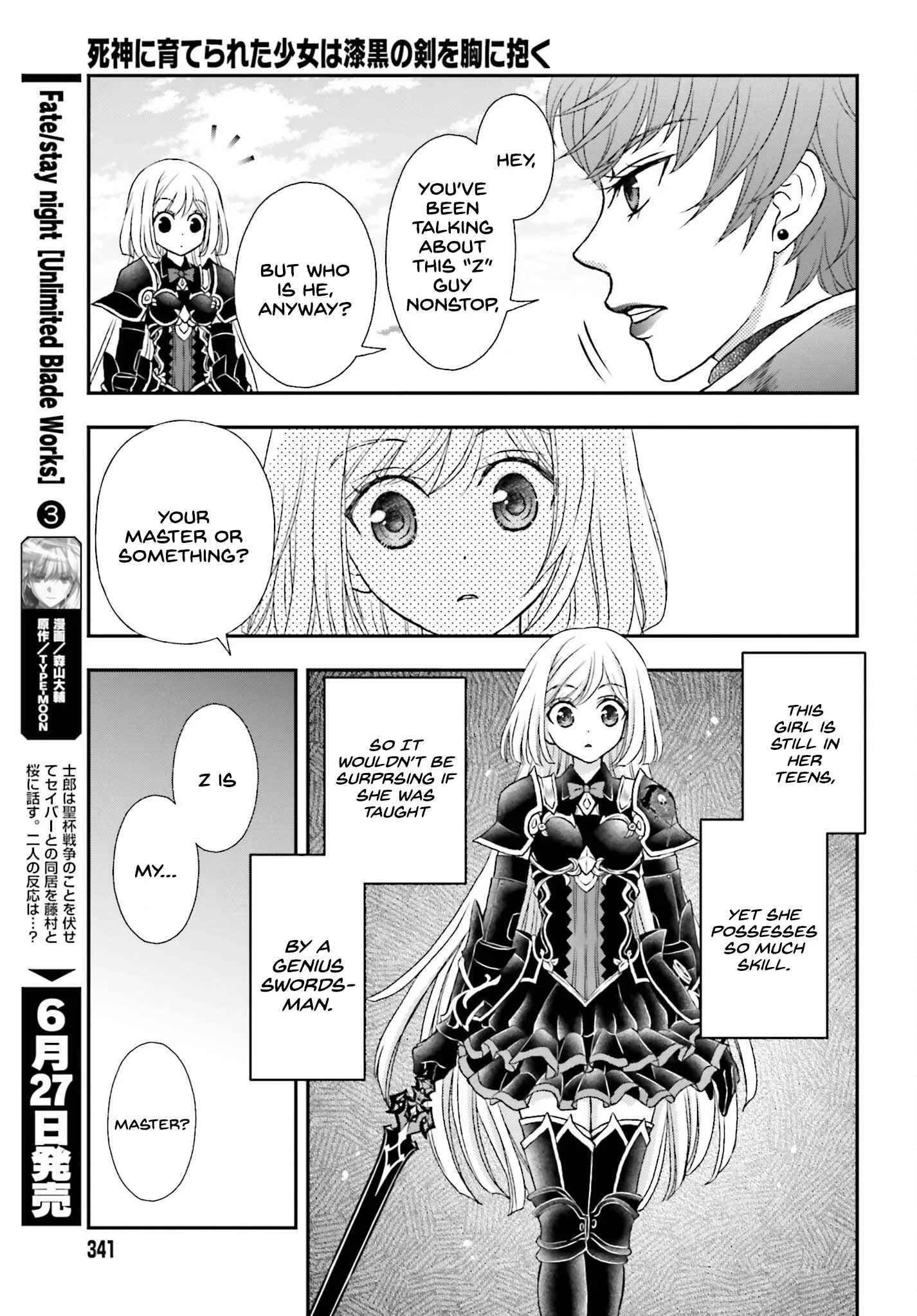 The Little Girl Raised by Death Holds the Sword of Death Tightly Chapter 38 page 13