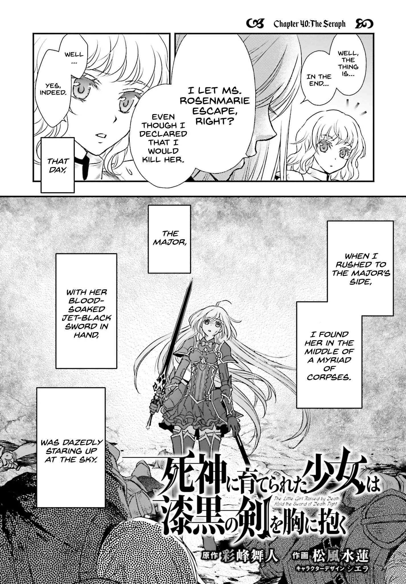 The Little Girl Raised by Death Holds the Sword of Death Tightly Chapter 40 page 4