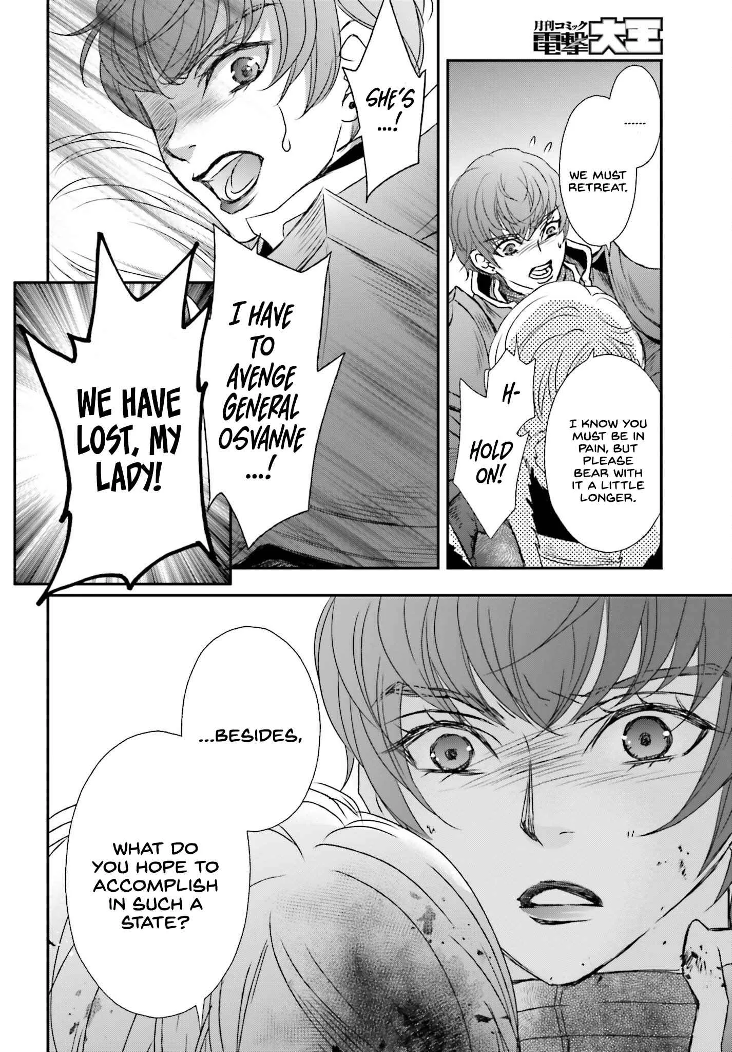 The Little Girl Raised by Death Holds the Sword of Death Tightly Chapter 39 page 6
