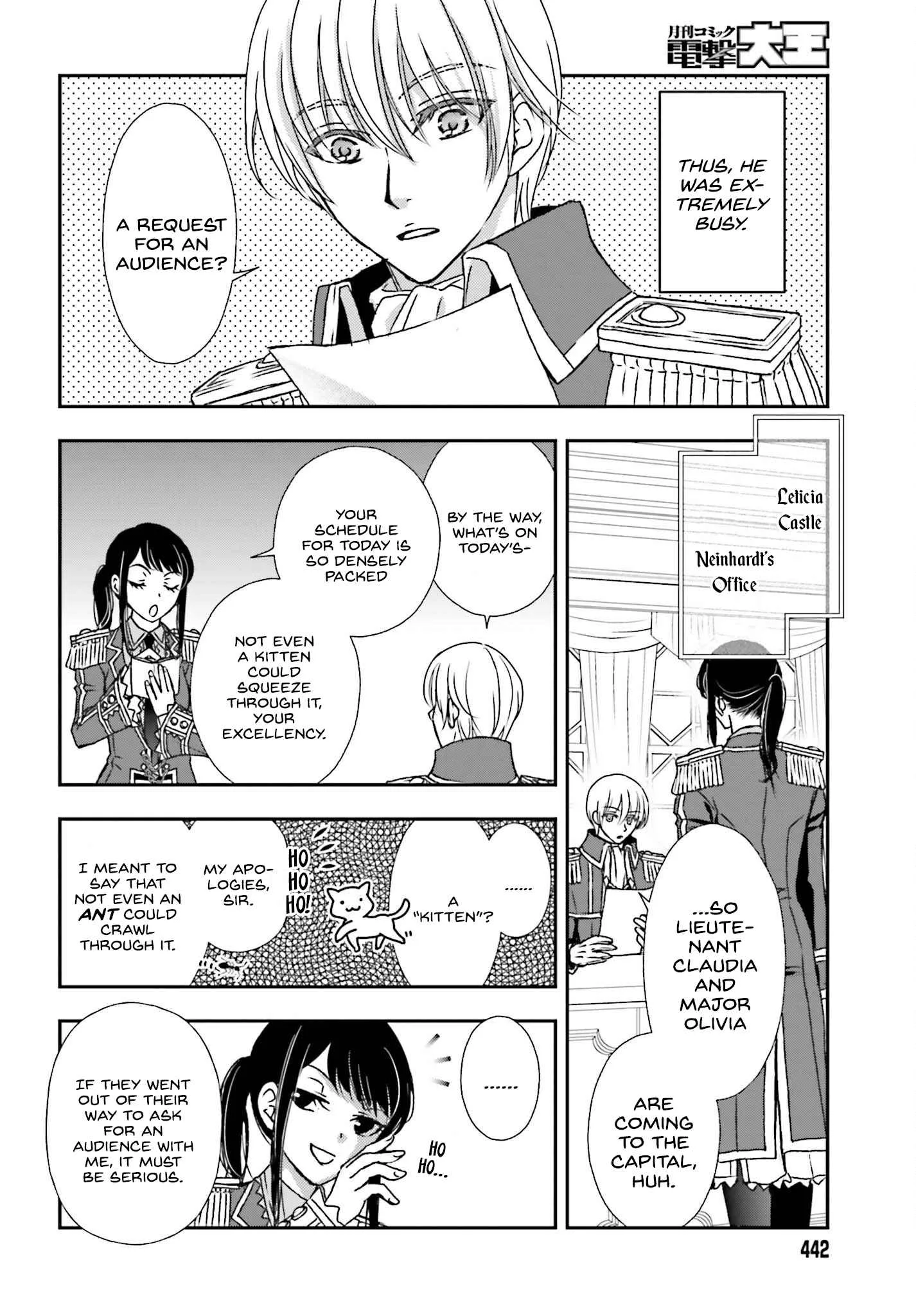 The Little Girl Raised by Death Holds the Sword of Death Tightly Chapter 41 page 6