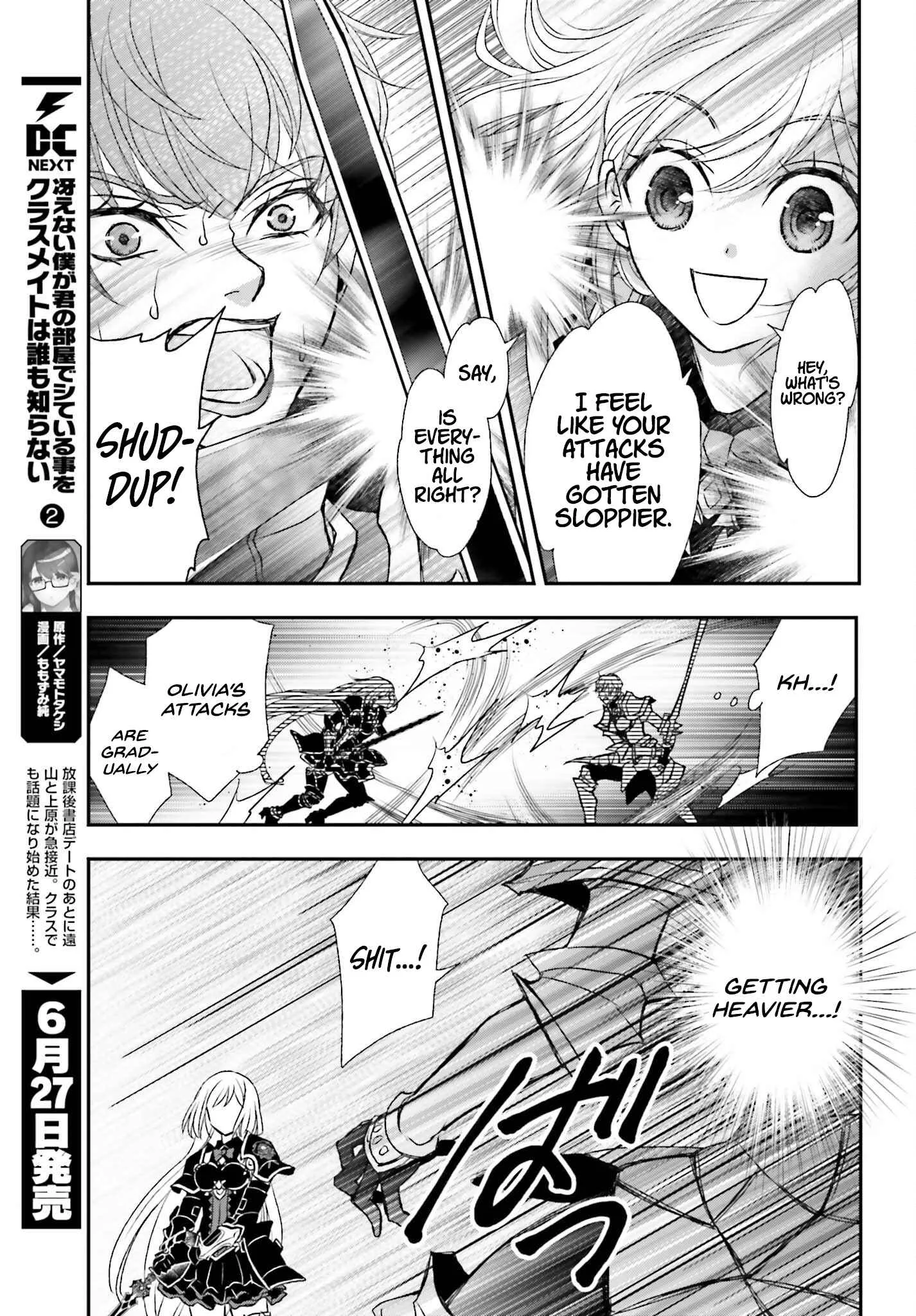 The Little Girl Raised by Death Holds the Sword of Death Tightly Chapter 38 page 21