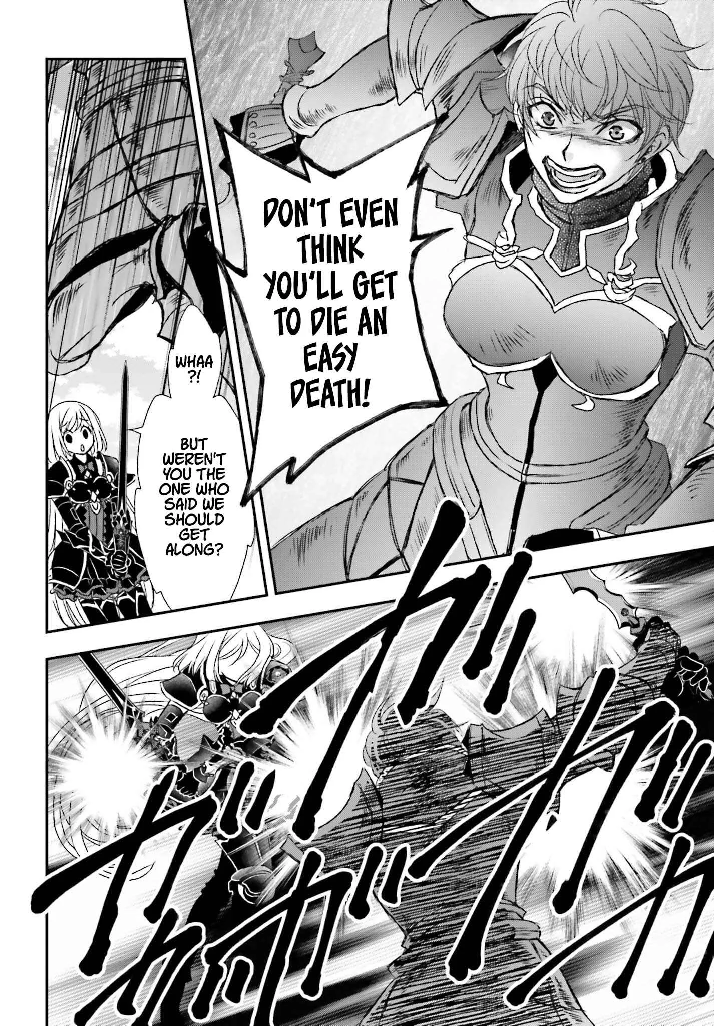 The Little Girl Raised by Death Holds the Sword of Death Tightly Chapter 38 page 20