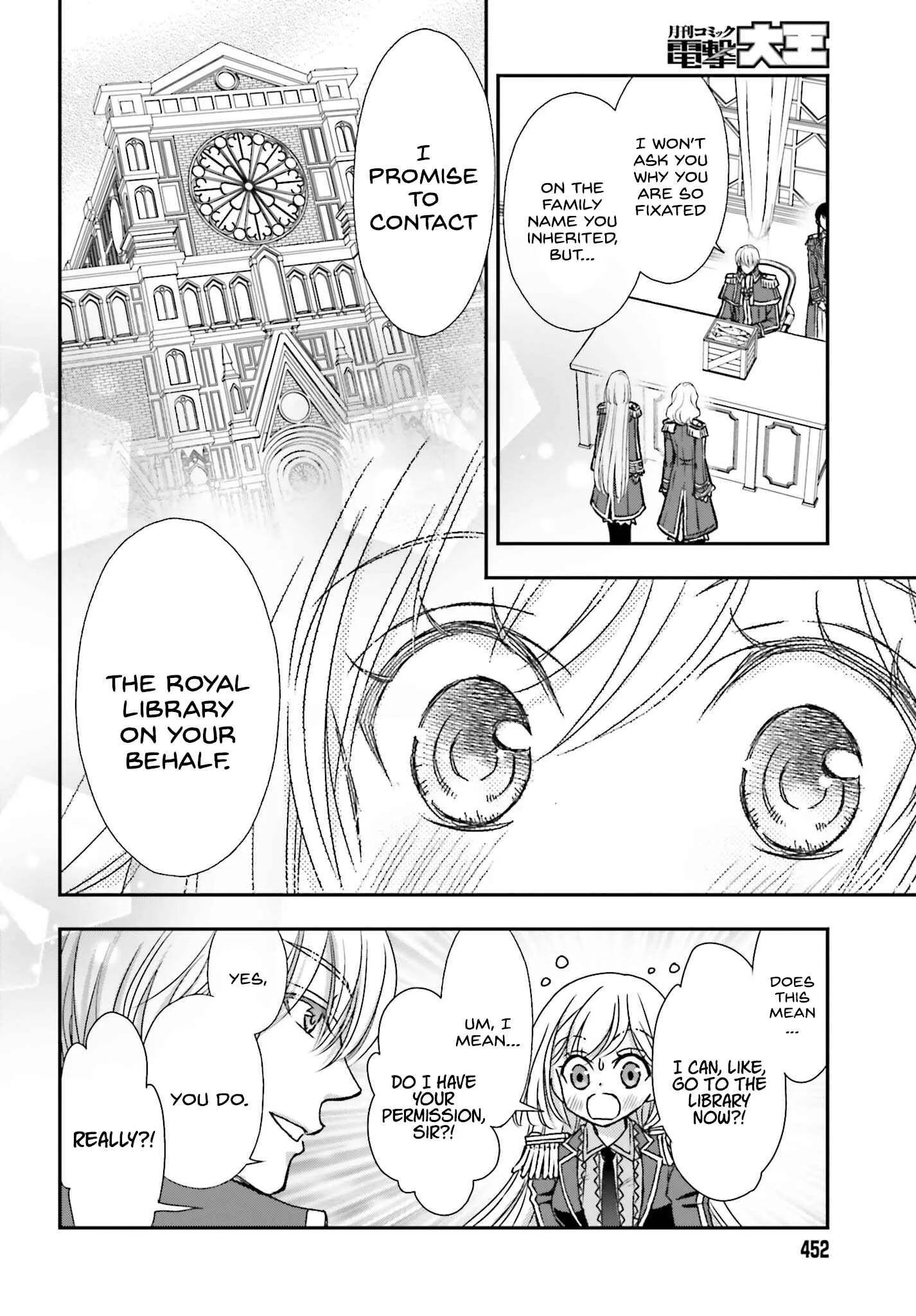 The Little Girl Raised by Death Holds the Sword of Death Tightly Chapter 41 page 16