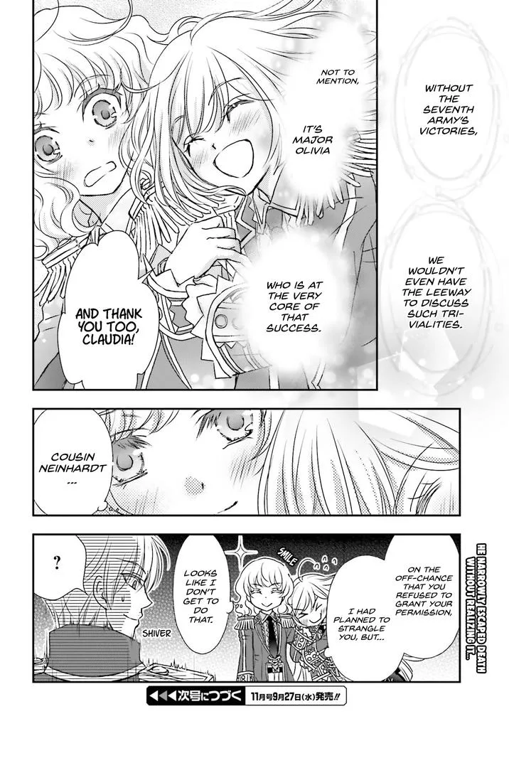 The Little Girl Raised by Death Holds the Sword of Death Tightly Chapter 41 page 18