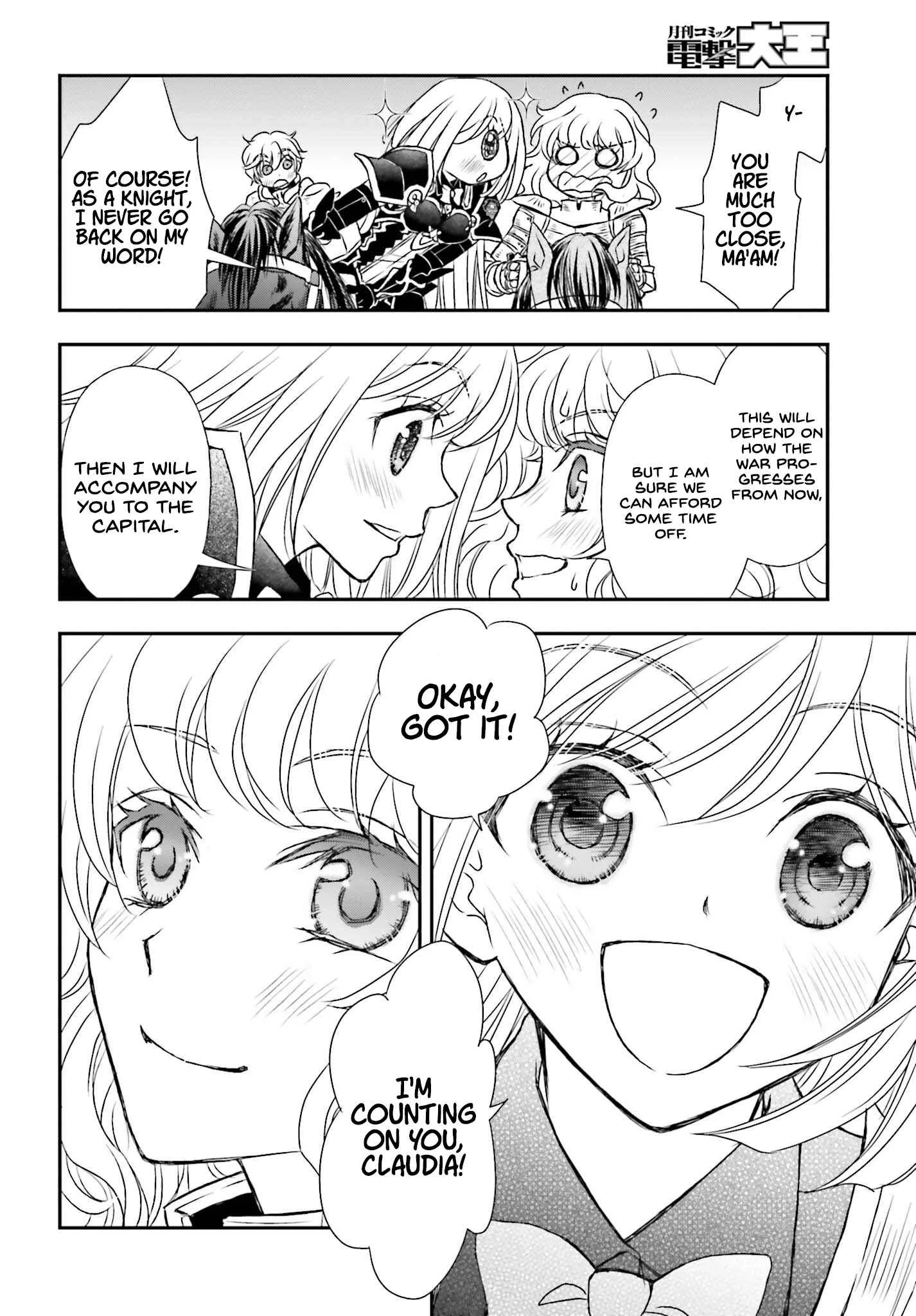 The Little Girl Raised by Death Holds the Sword of Death Tightly Chapter 40 page 10