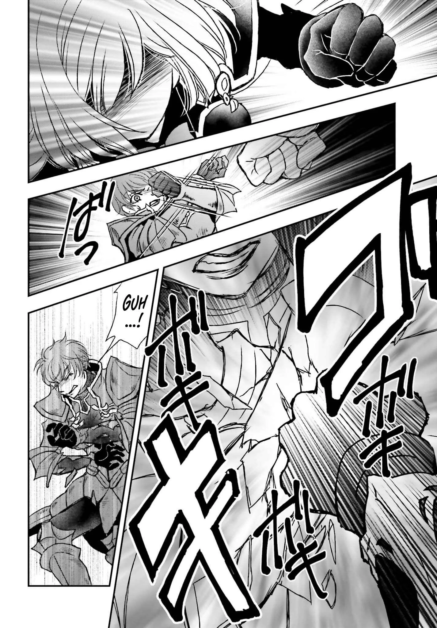 The Little Girl Raised by Death Holds the Sword of Death Tightly Chapter 38 page 26