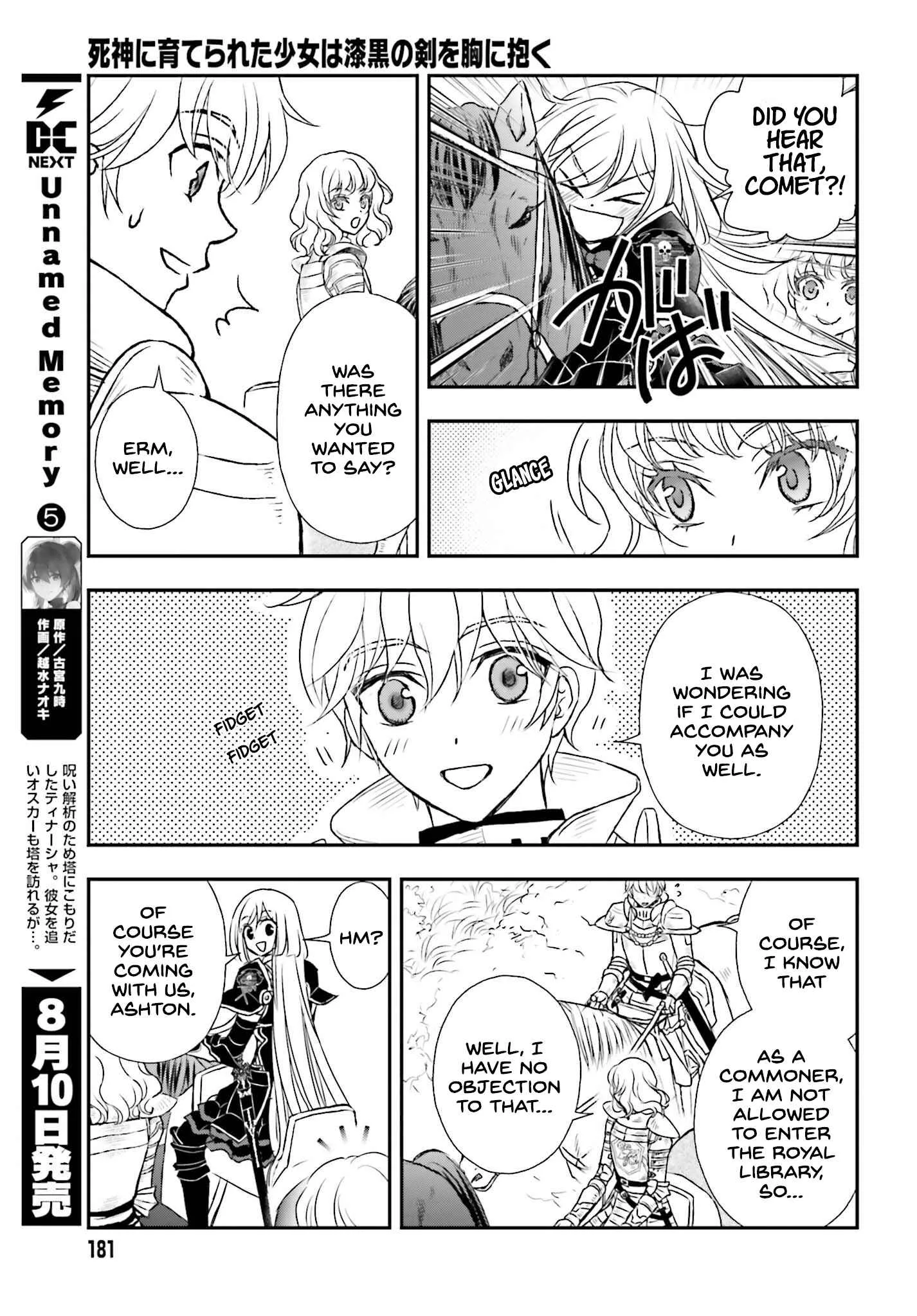 The Little Girl Raised by Death Holds the Sword of Death Tightly Chapter 40 page 11