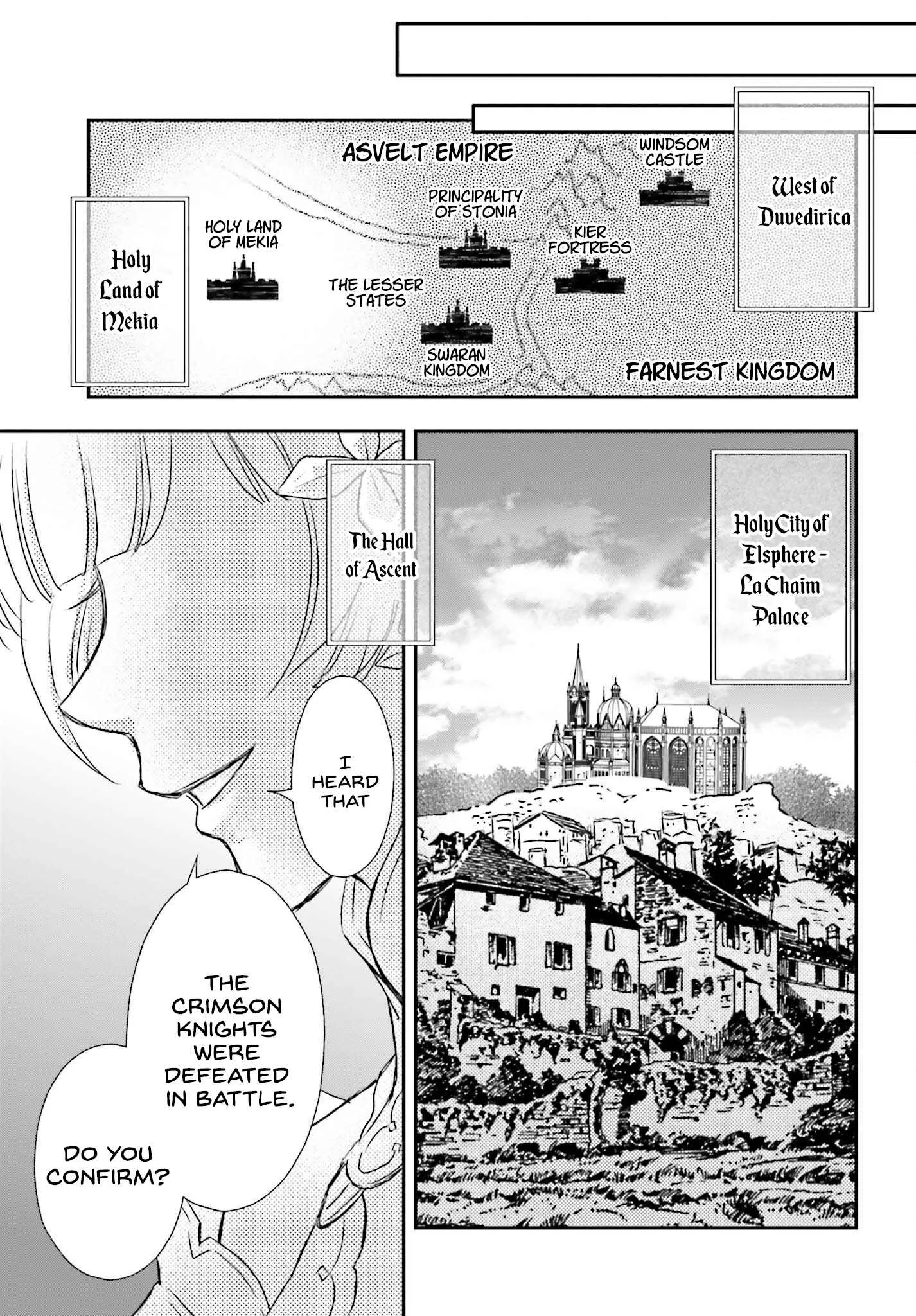 The Little Girl Raised by Death Holds the Sword of Death Tightly Chapter 40 page 15