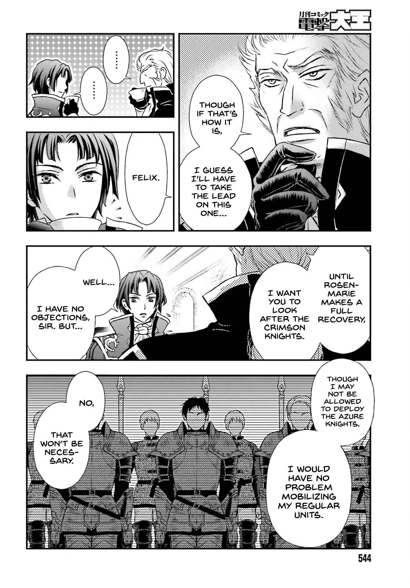 The Little Girl Raised by Death Holds the Sword of Death Tightly Chapter 39 page 16