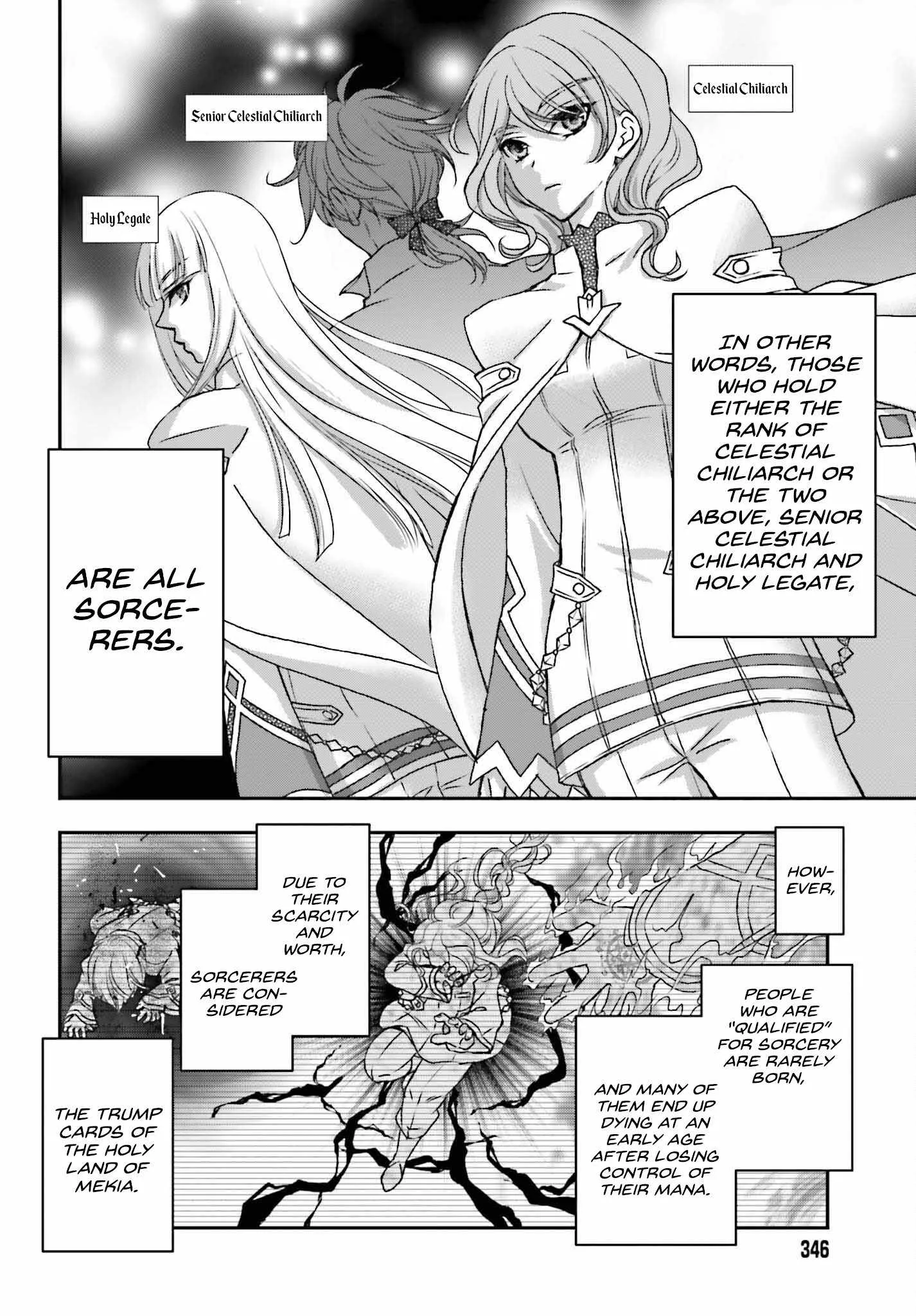 The Little Girl Raised by Death Holds the Sword of Death Tightly Chapter 42 page 6