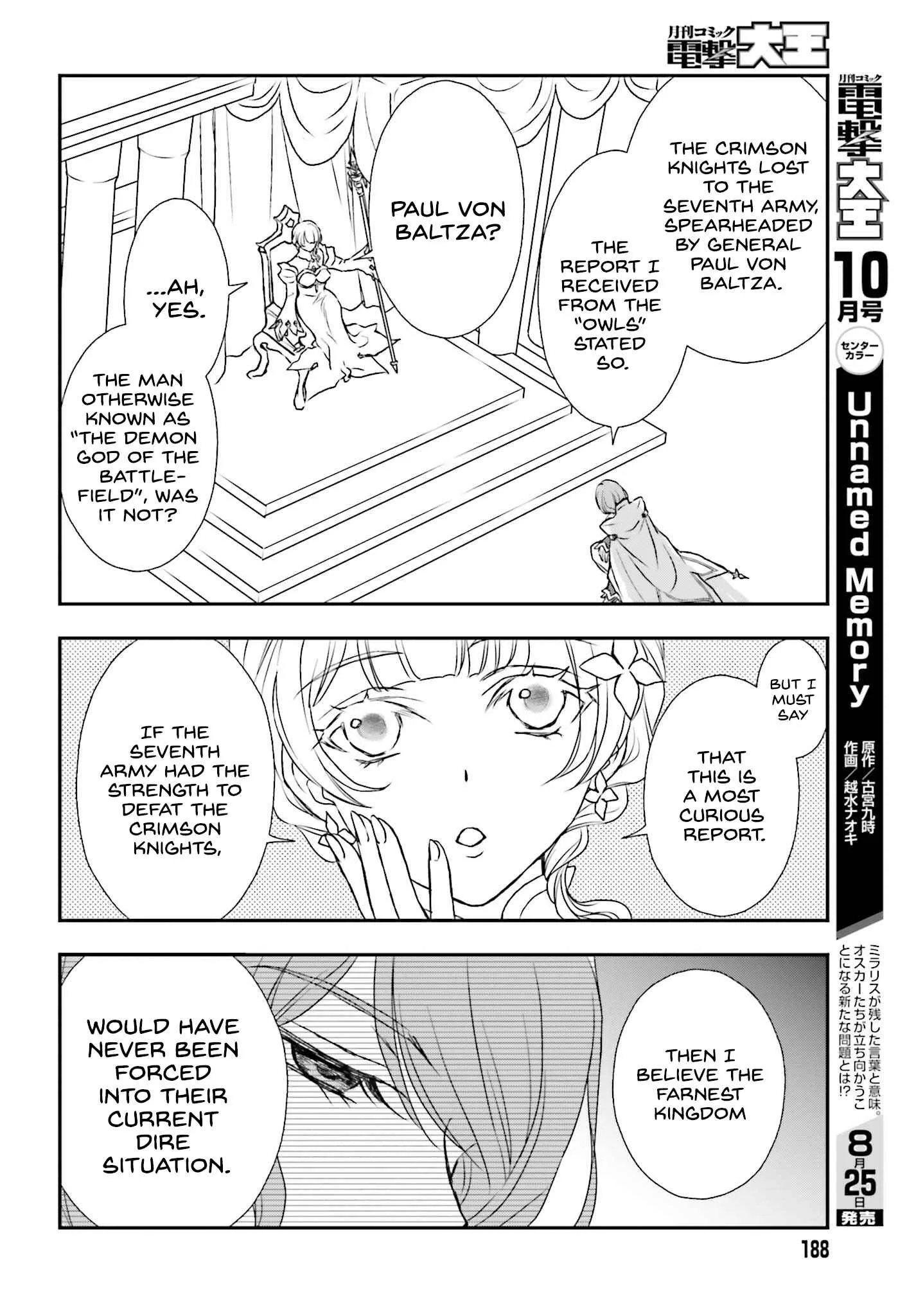 The Little Girl Raised by Death Holds the Sword of Death Tightly Chapter 40 page 18