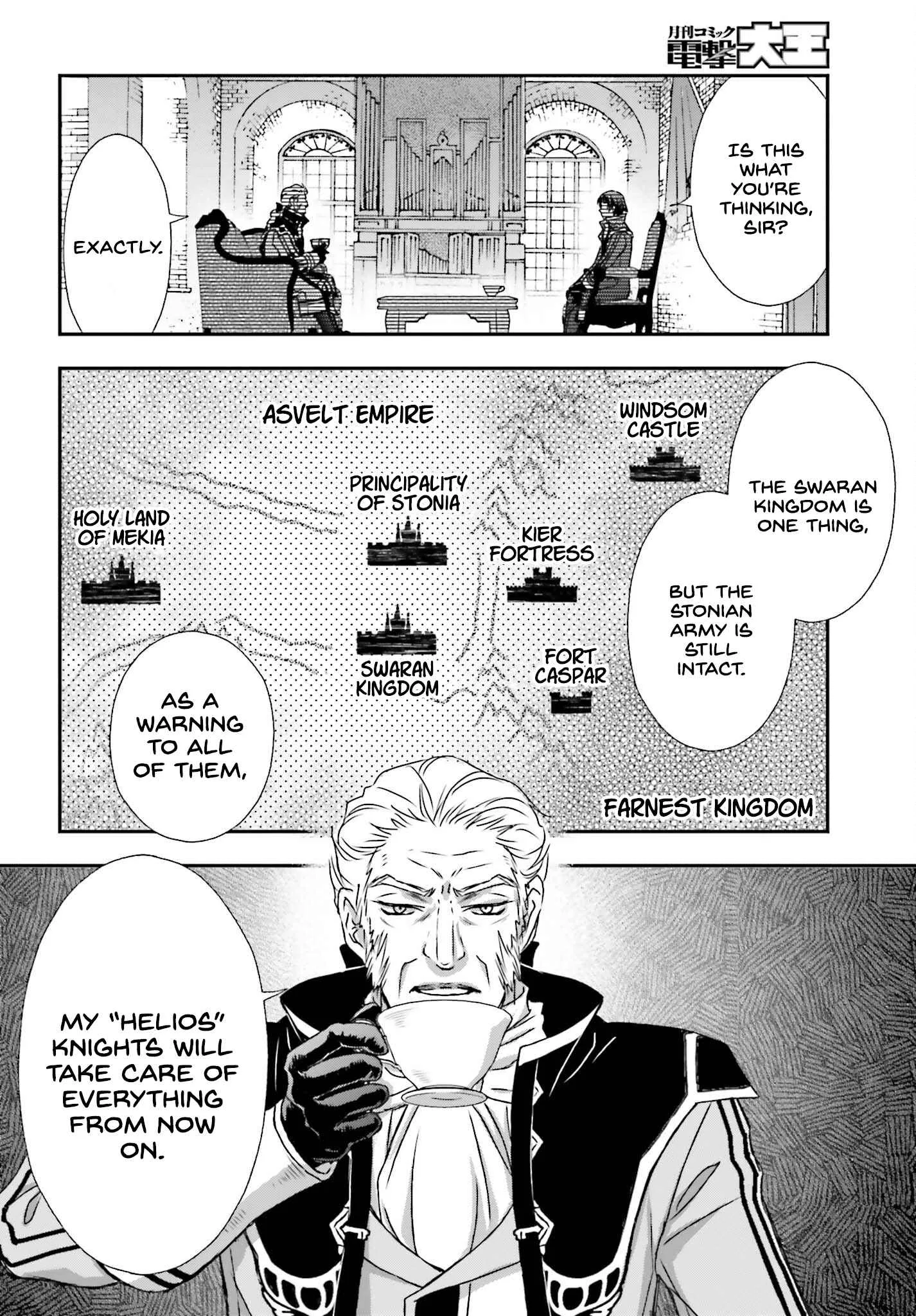 The Little Girl Raised by Death Holds the Sword of Death Tightly Chapter 39 page 18