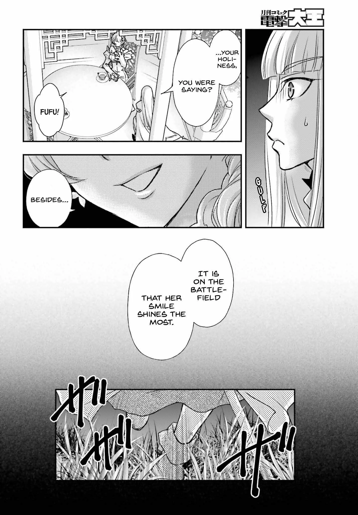 The Little Girl Raised by Death Holds the Sword of Death Tightly Chapter 42 page 10