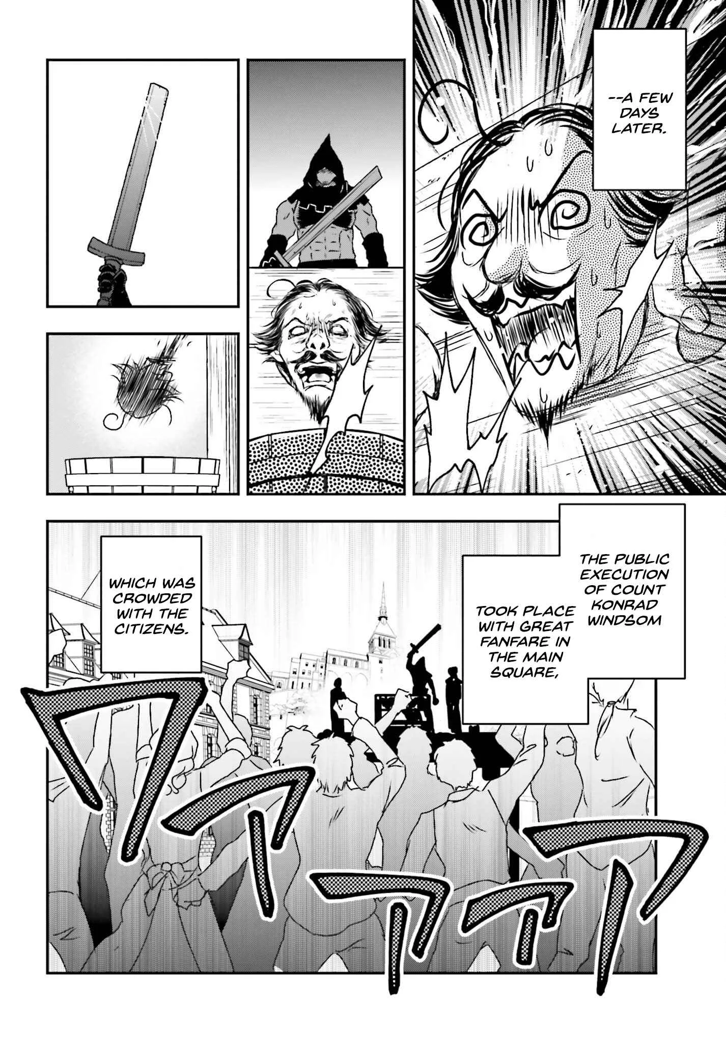 The Little Girl Raised by Death Holds the Sword of Death Tightly Chapter 39 page 22