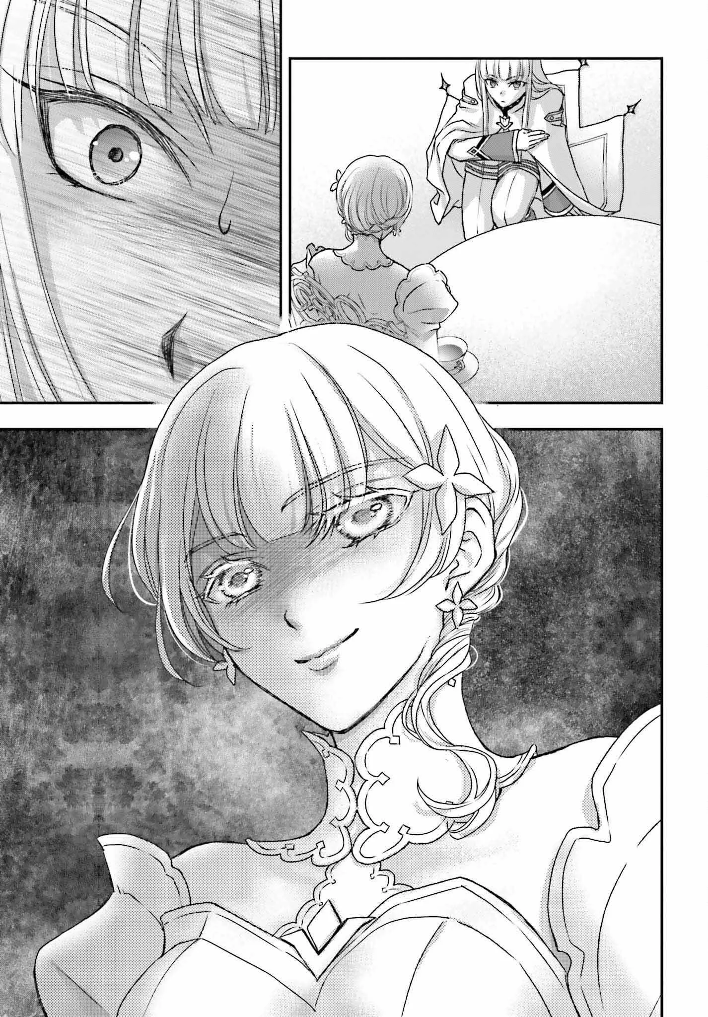 The Little Girl Raised by Death Holds the Sword of Death Tightly Chapter 42 page 9