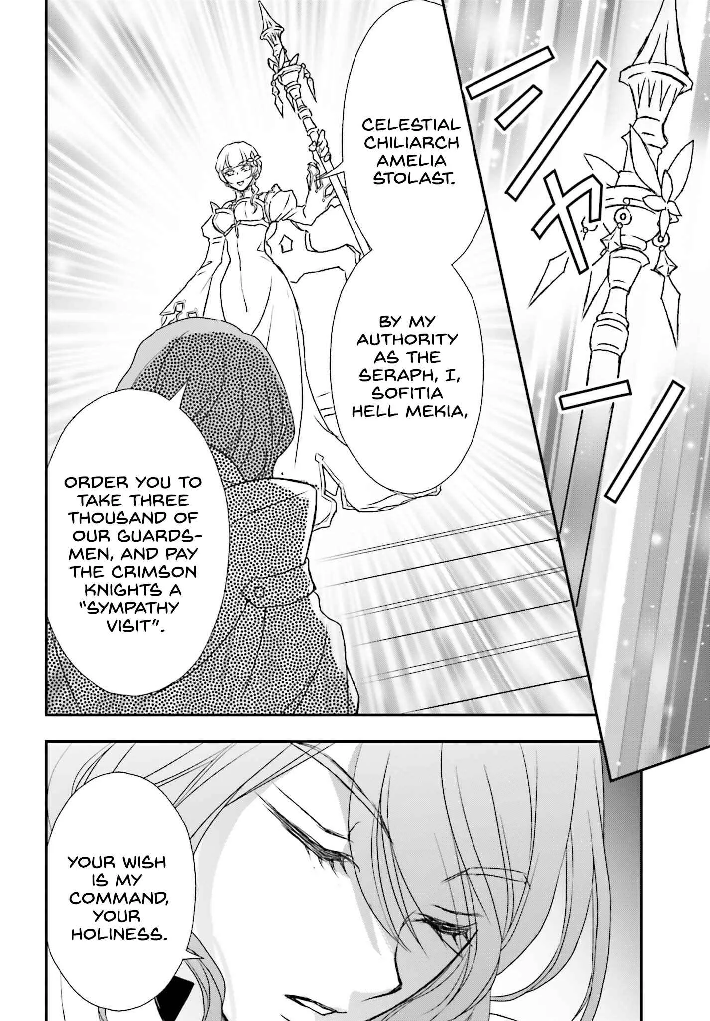 The Little Girl Raised by Death Holds the Sword of Death Tightly Chapter 40 page 24