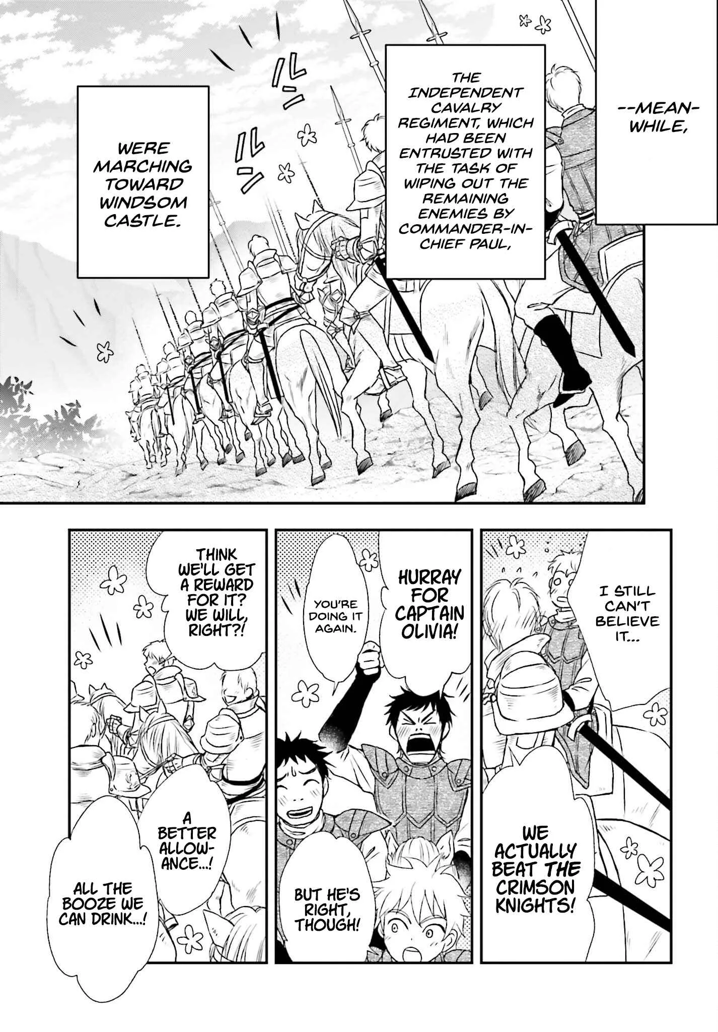 The Little Girl Raised by Death Holds the Sword of Death Tightly Chapter 39 page 23