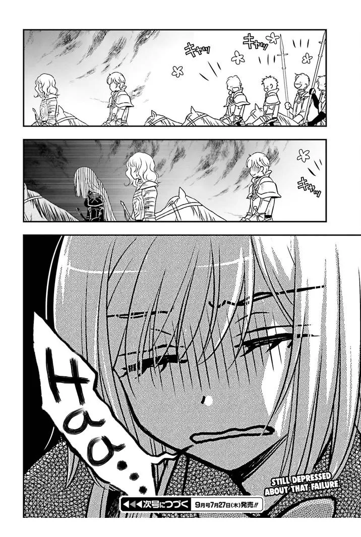 The Little Girl Raised by Death Holds the Sword of Death Tightly Chapter 39 page 24