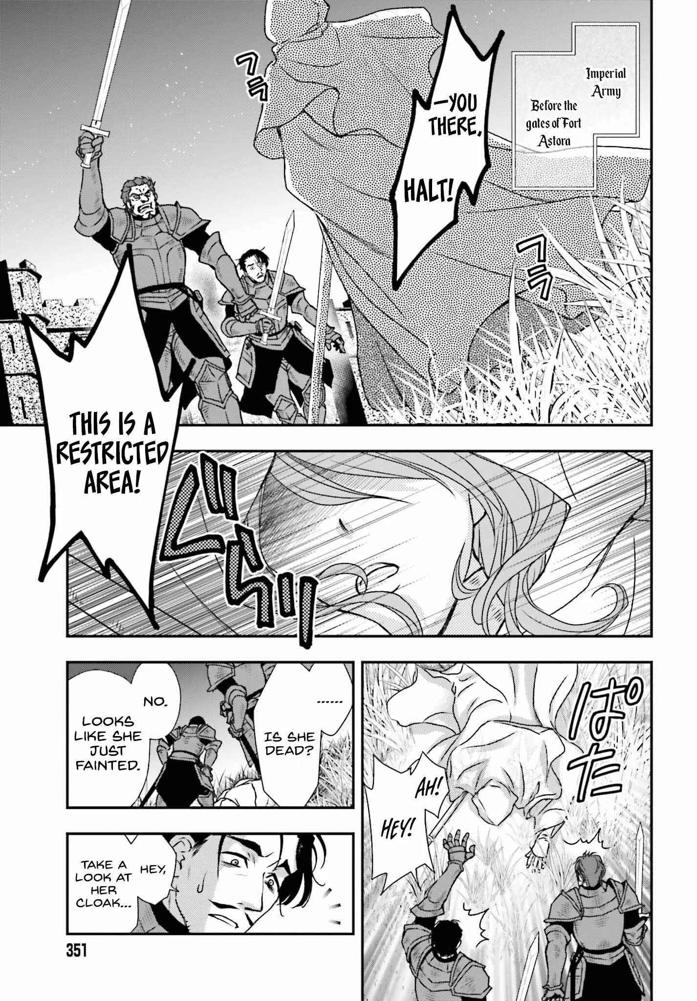 The Little Girl Raised by Death Holds the Sword of Death Tightly Chapter 42 page 11