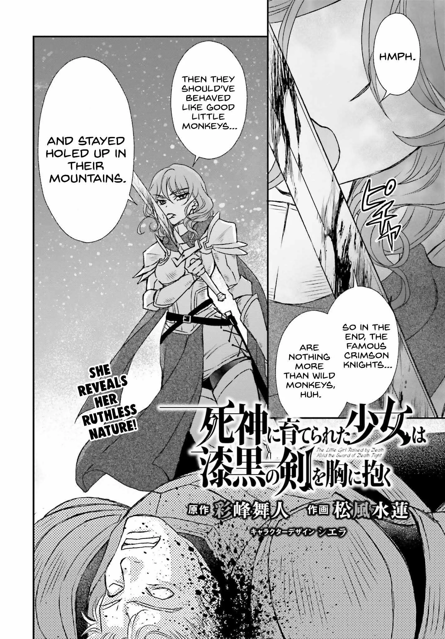 The Little Girl Raised by Death Holds the Sword of Death Tightly Chapter 44 page 2
