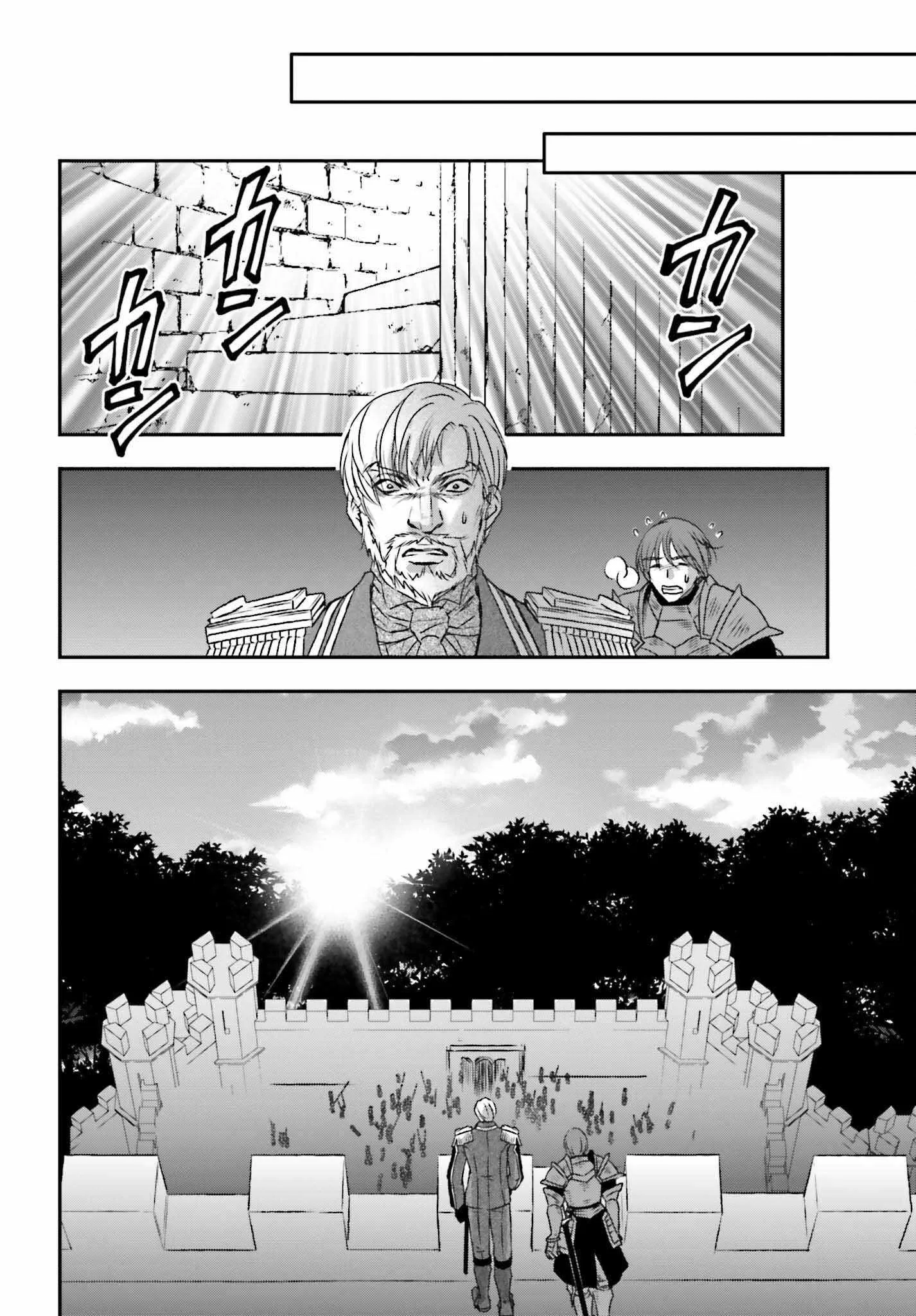 The Little Girl Raised by Death Holds the Sword of Death Tightly Chapter 44 page 6