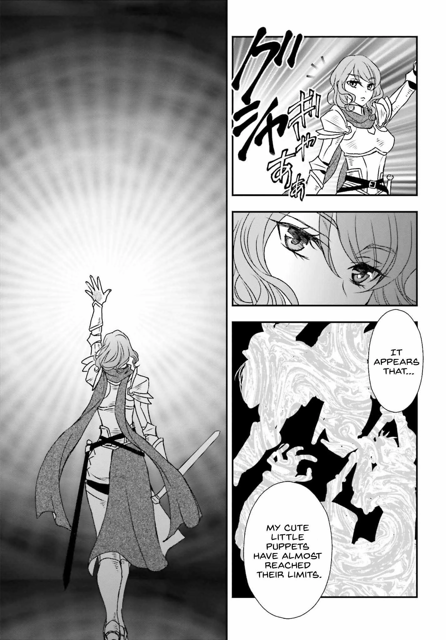 The Little Girl Raised by Death Holds the Sword of Death Tightly Chapter 44 page 5