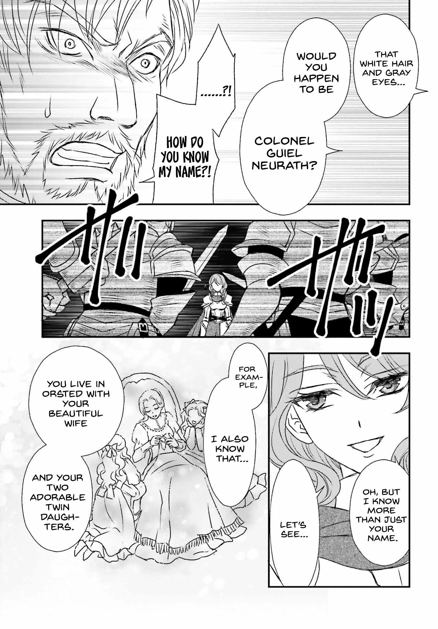 The Little Girl Raised by Death Holds the Sword of Death Tightly Chapter 44 page 15