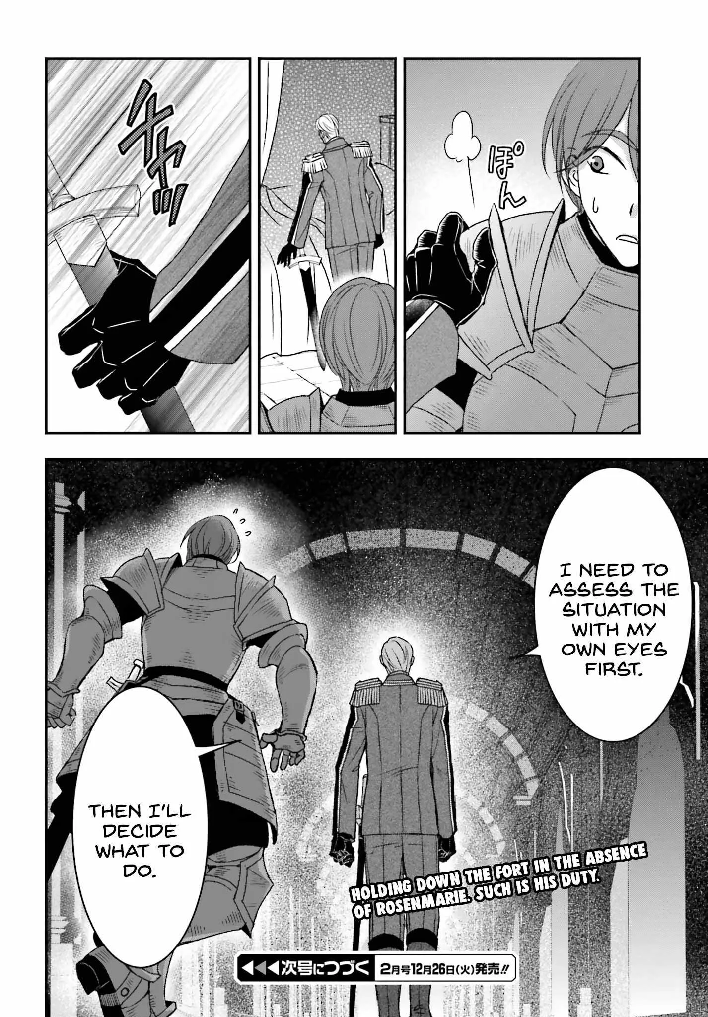 The Little Girl Raised by Death Holds the Sword of Death Tightly Chapter 43 page 12