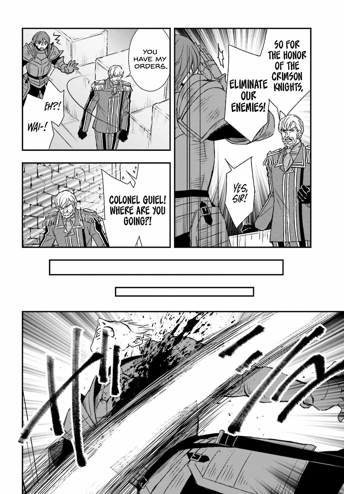 The Little Girl Raised by Death Holds the Sword of Death Tightly Chapter 44 page 12