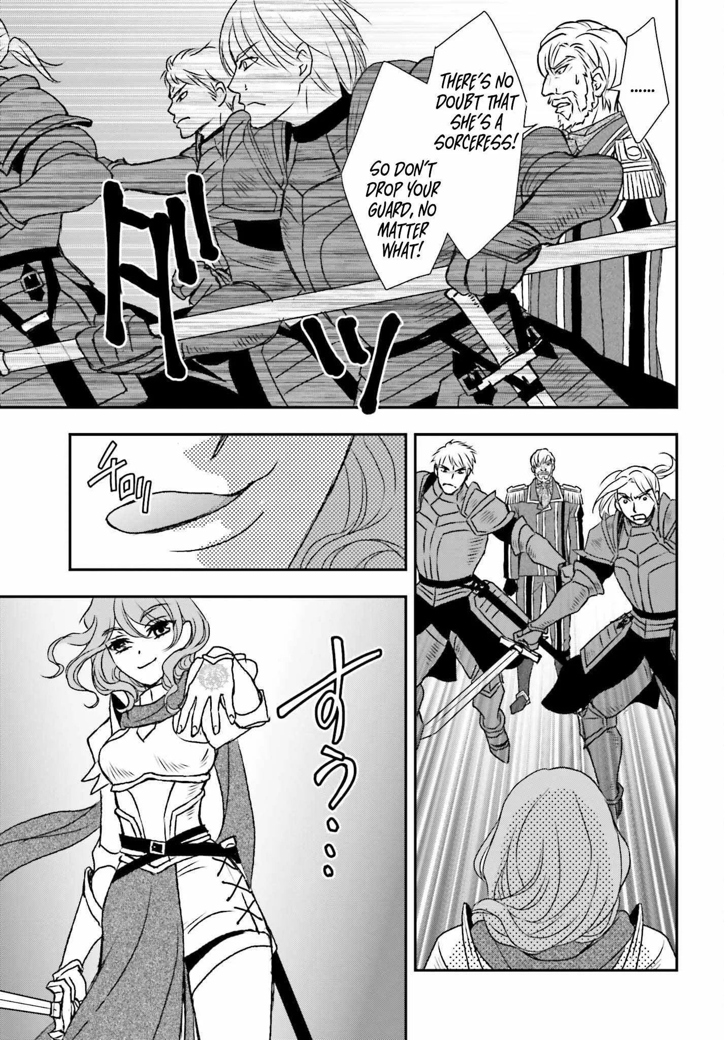 The Little Girl Raised by Death Holds the Sword of Death Tightly Chapter 44 page 19