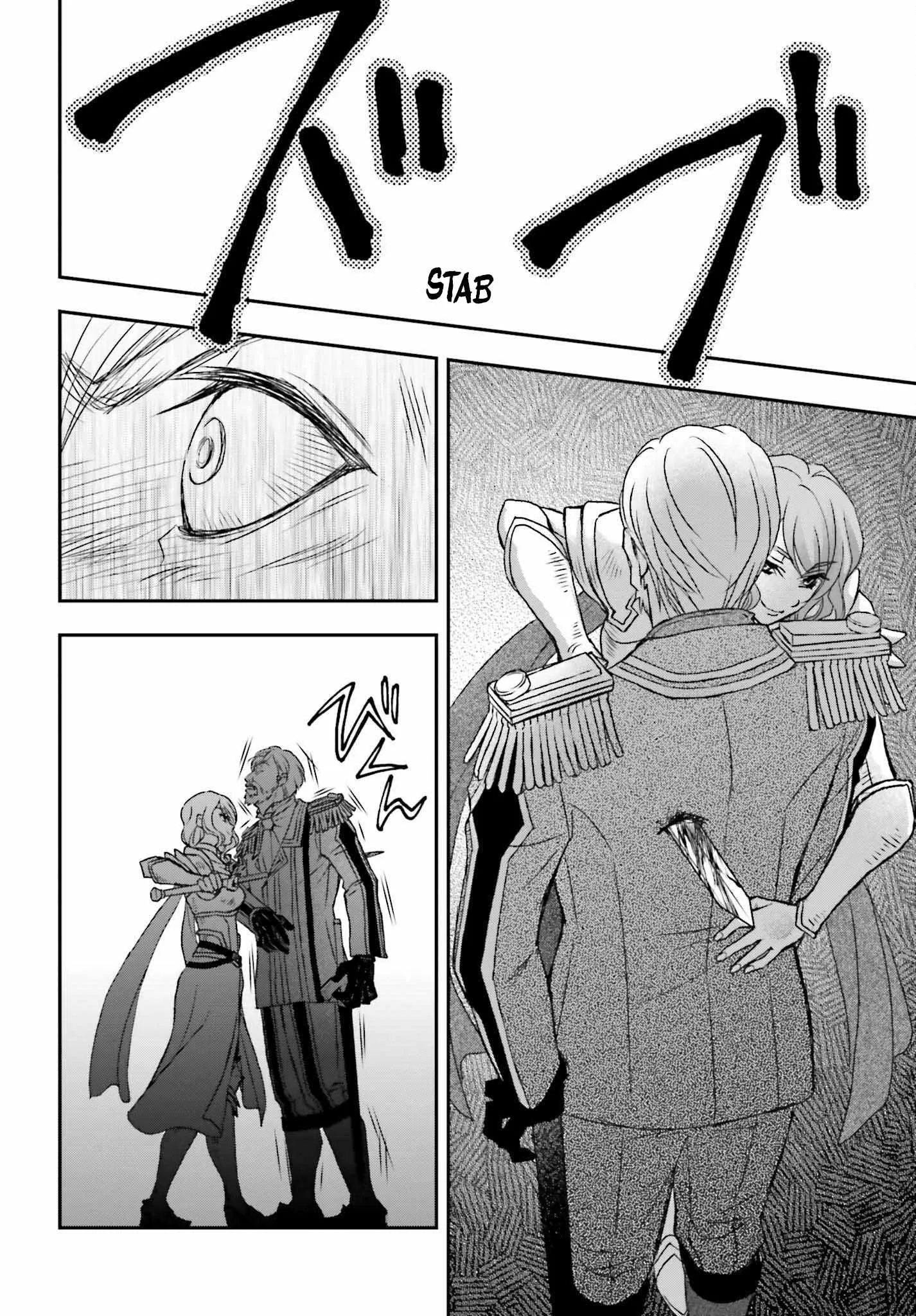 The Little Girl Raised by Death Holds the Sword of Death Tightly Chapter 44 page 24