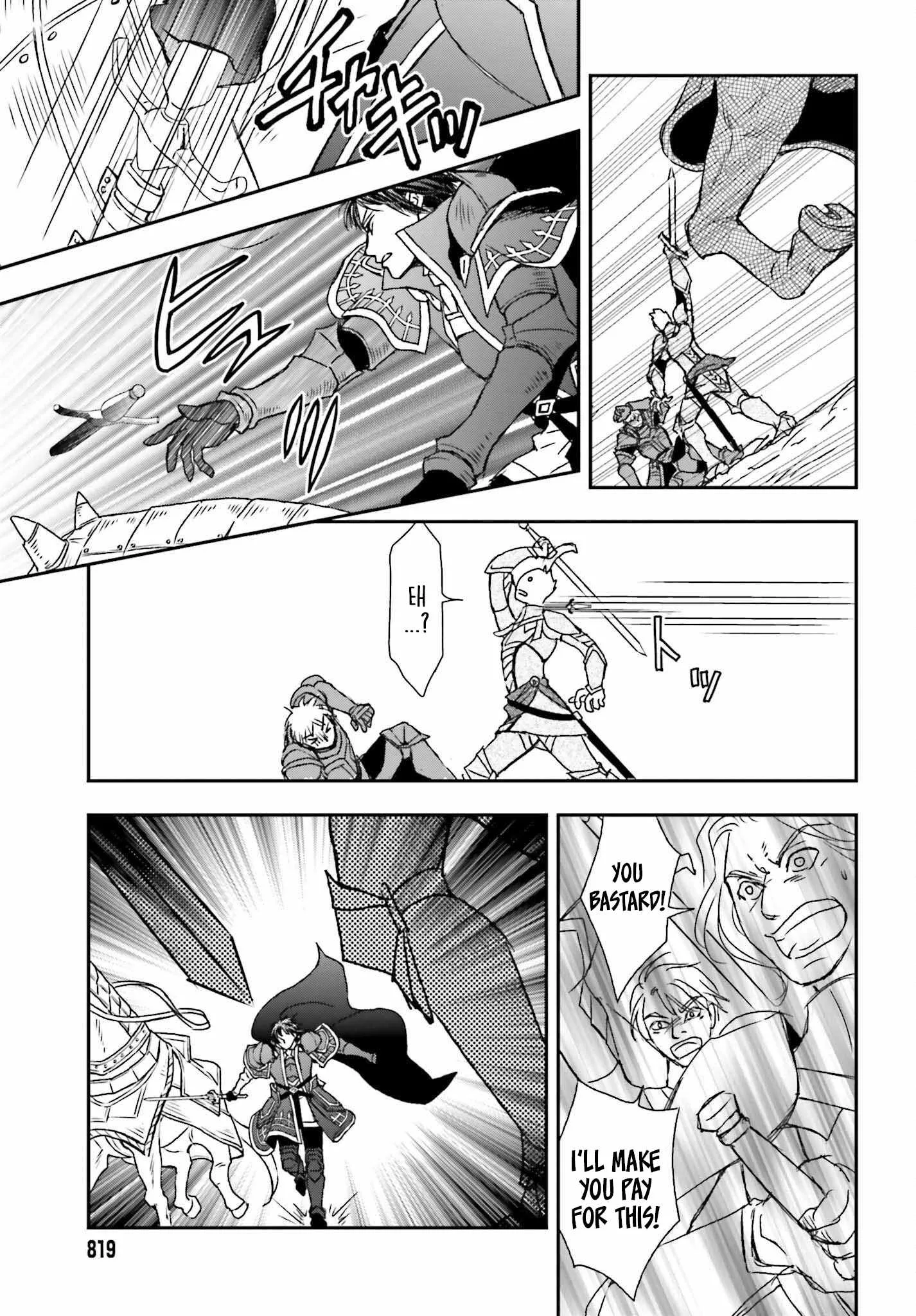 The Little Girl Raised by Death Holds the Sword of Death Tightly Chapter 45 page 5